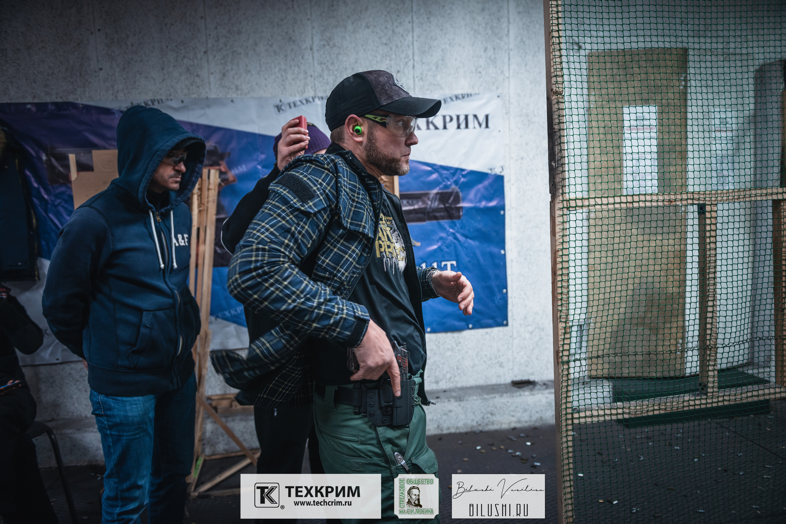 Кубок ООО «Техкрим» 3. Коммерческий фотограф в Москве Билуши Василиса