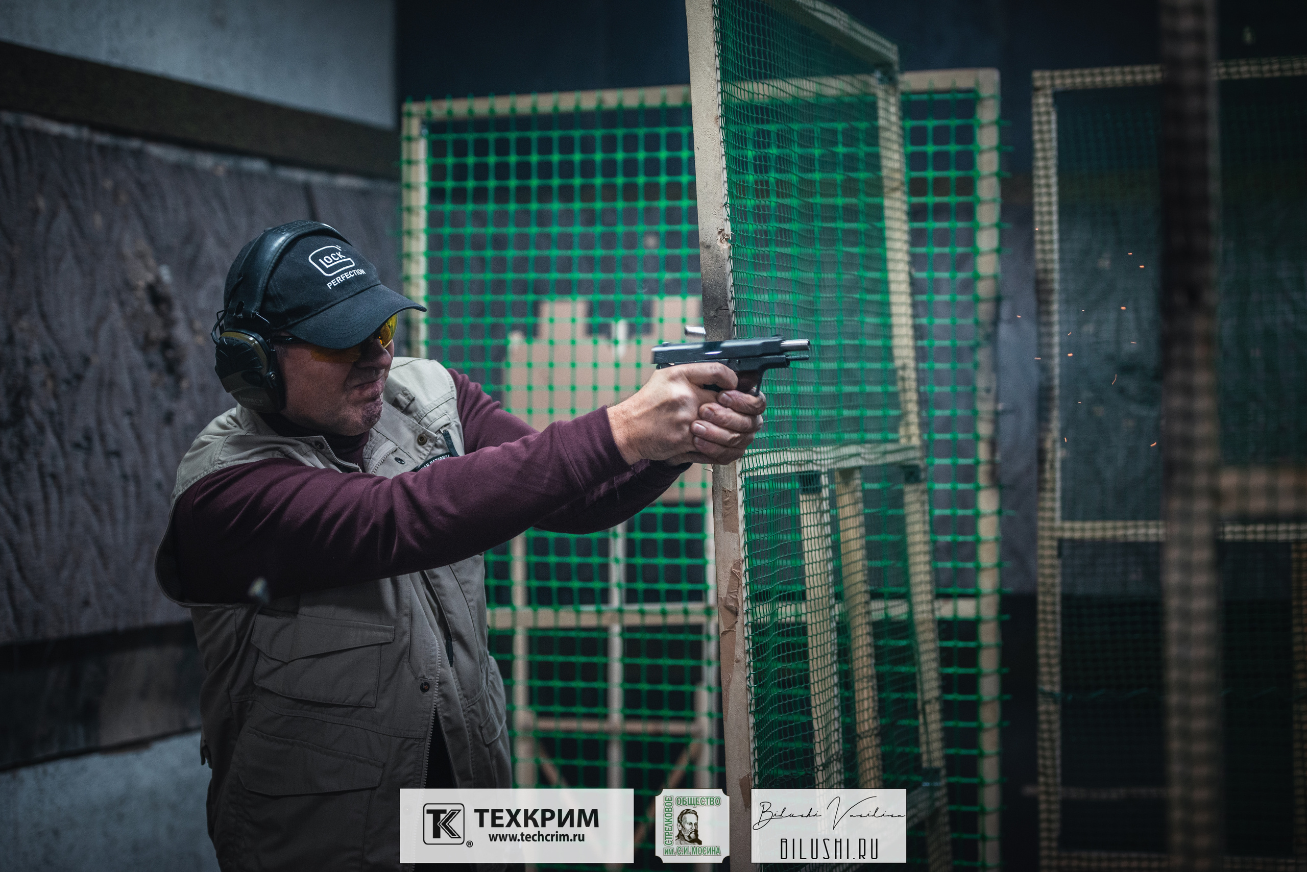 Кубок ООО «Техкрим» 3. Коммерческий фотограф в Москве Билуши Василиса