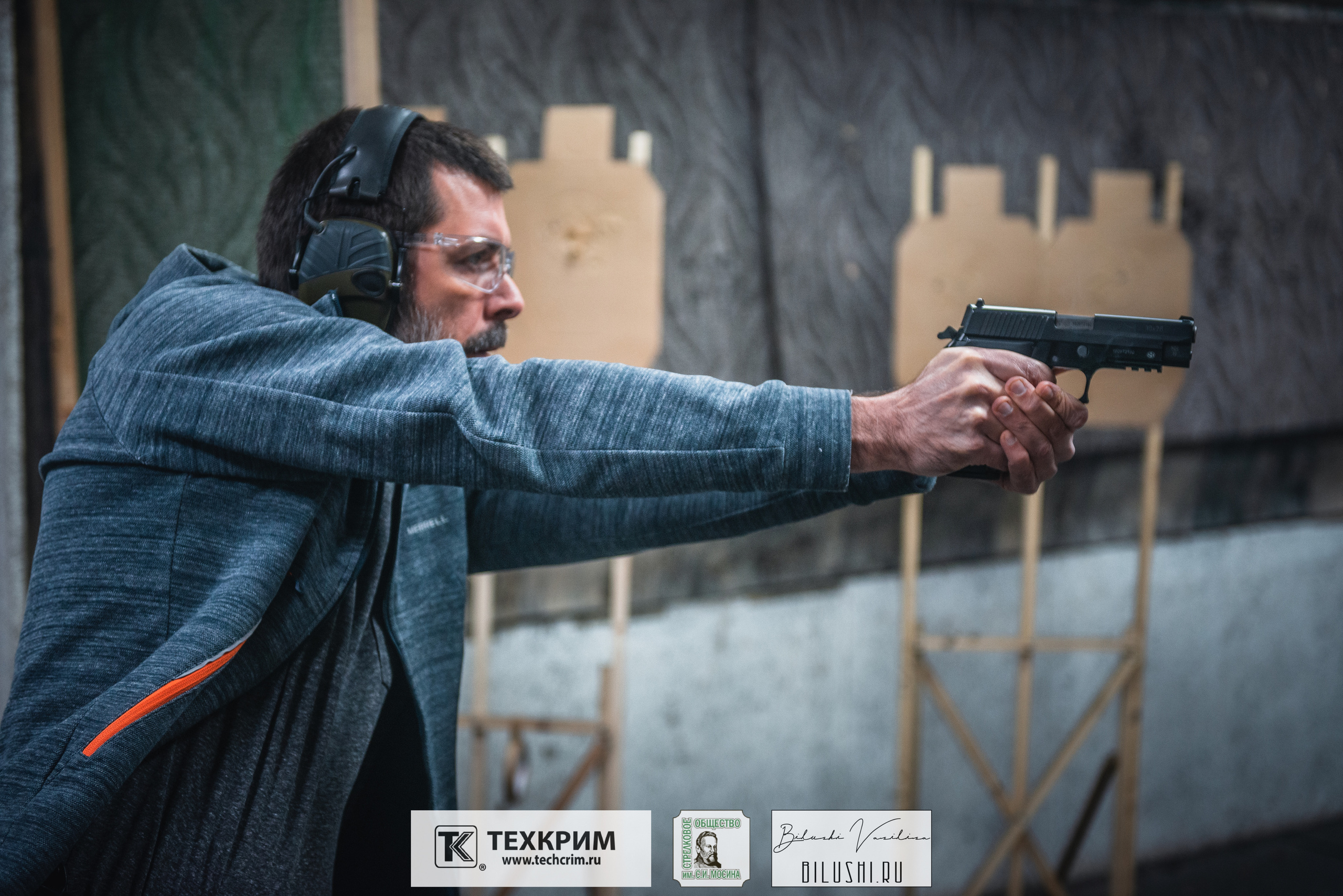 Кубок ООО «Техкрим» 3. Коммерческий фотограф в Москве Билуши Василиса