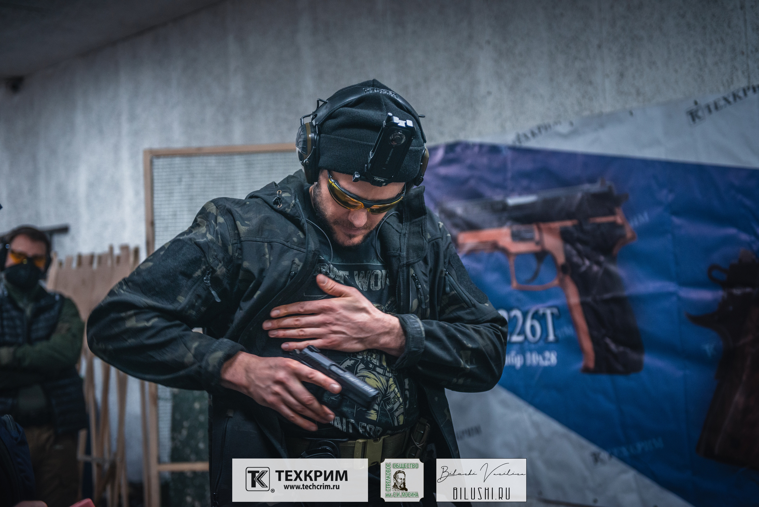 Кубок ООО «Техкрим» 3. Коммерческий фотограф в Москве Билуши Василиса