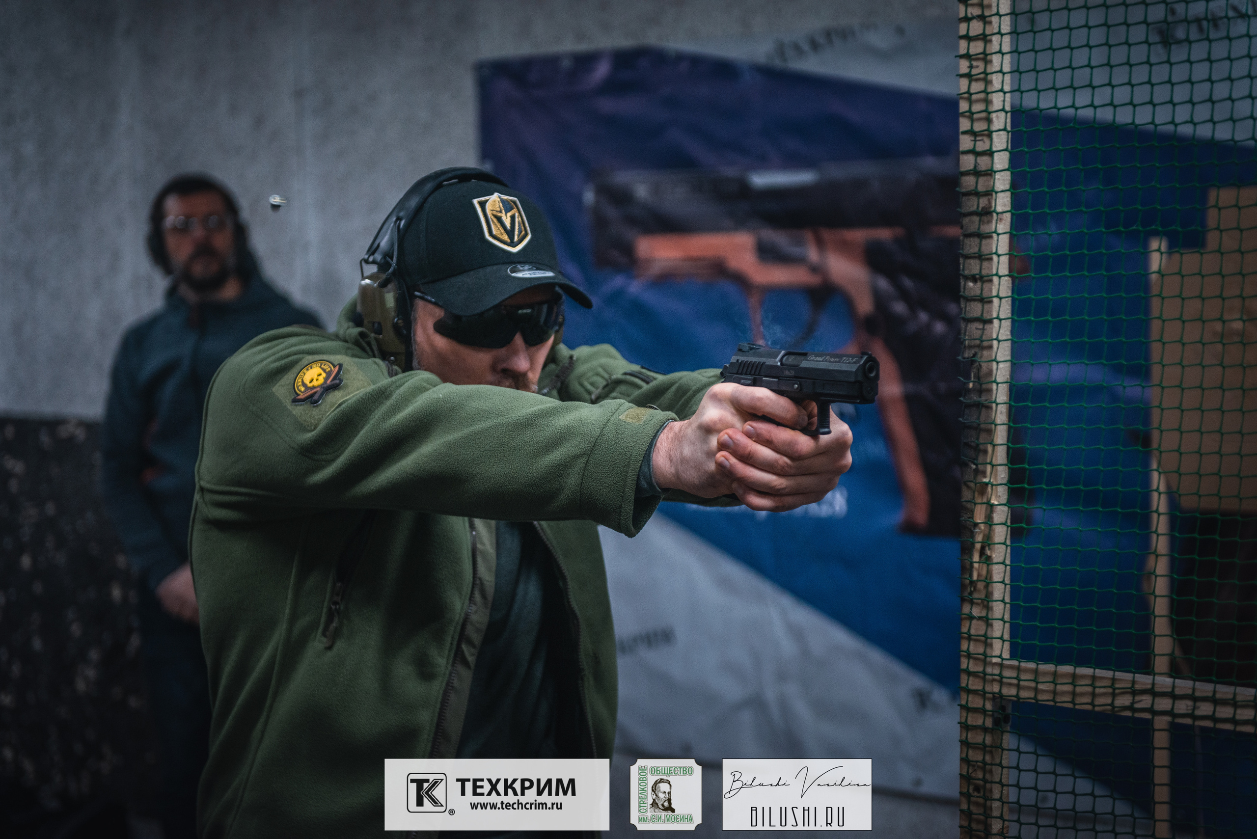 Кубок ООО «Техкрим» 3. Коммерческий фотограф в Москве Билуши Василиса