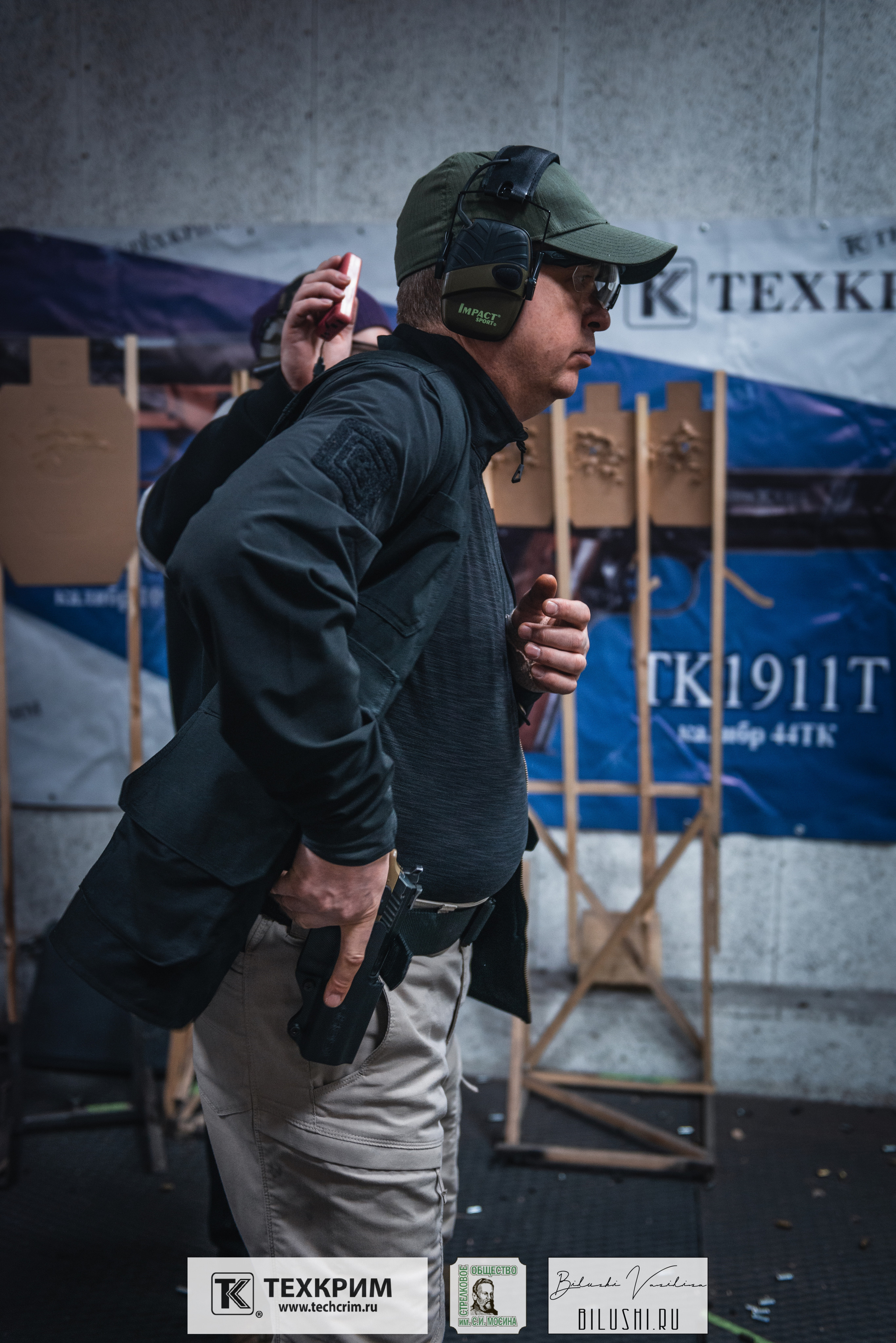 Кубок ООО «Техкрим» 3. Коммерческий фотограф в Москве Билуши Василиса
