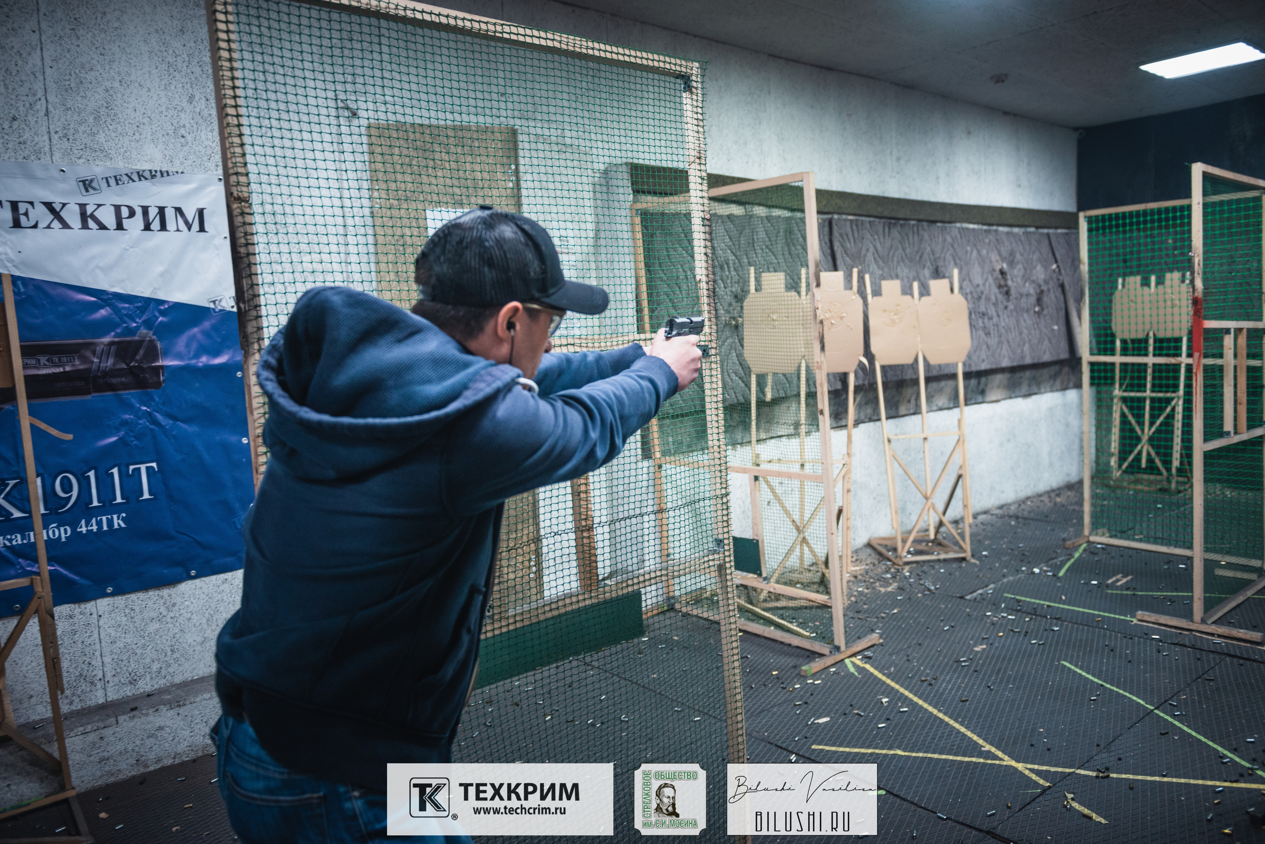 Кубок ООО «Техкрим» 3. Коммерческий фотограф в Москве Билуши Василиса