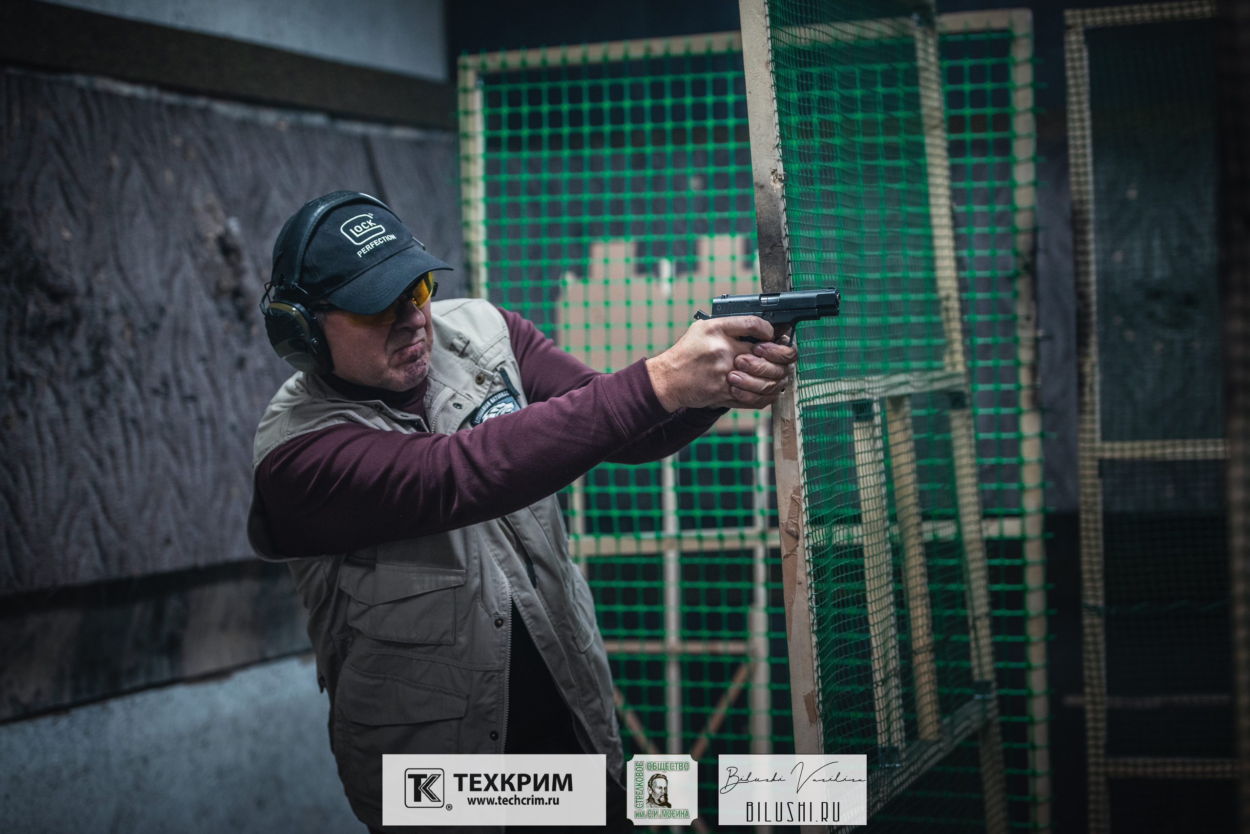 Кубок ООО «Техкрим» 3. Коммерческий фотограф в Москве Билуши Василиса