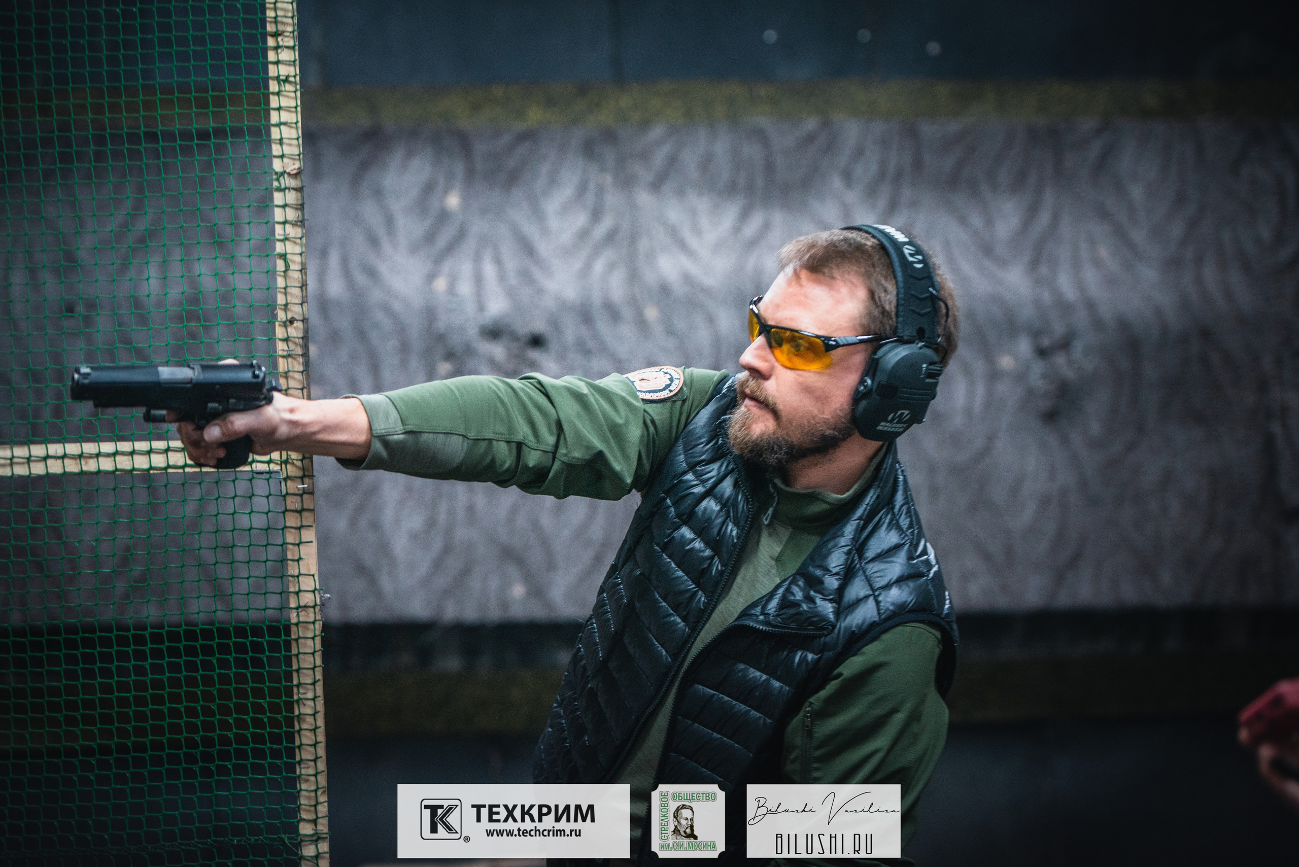 Кубок ООО «Техкрим» 3. Коммерческий фотограф в Москве Билуши Василиса