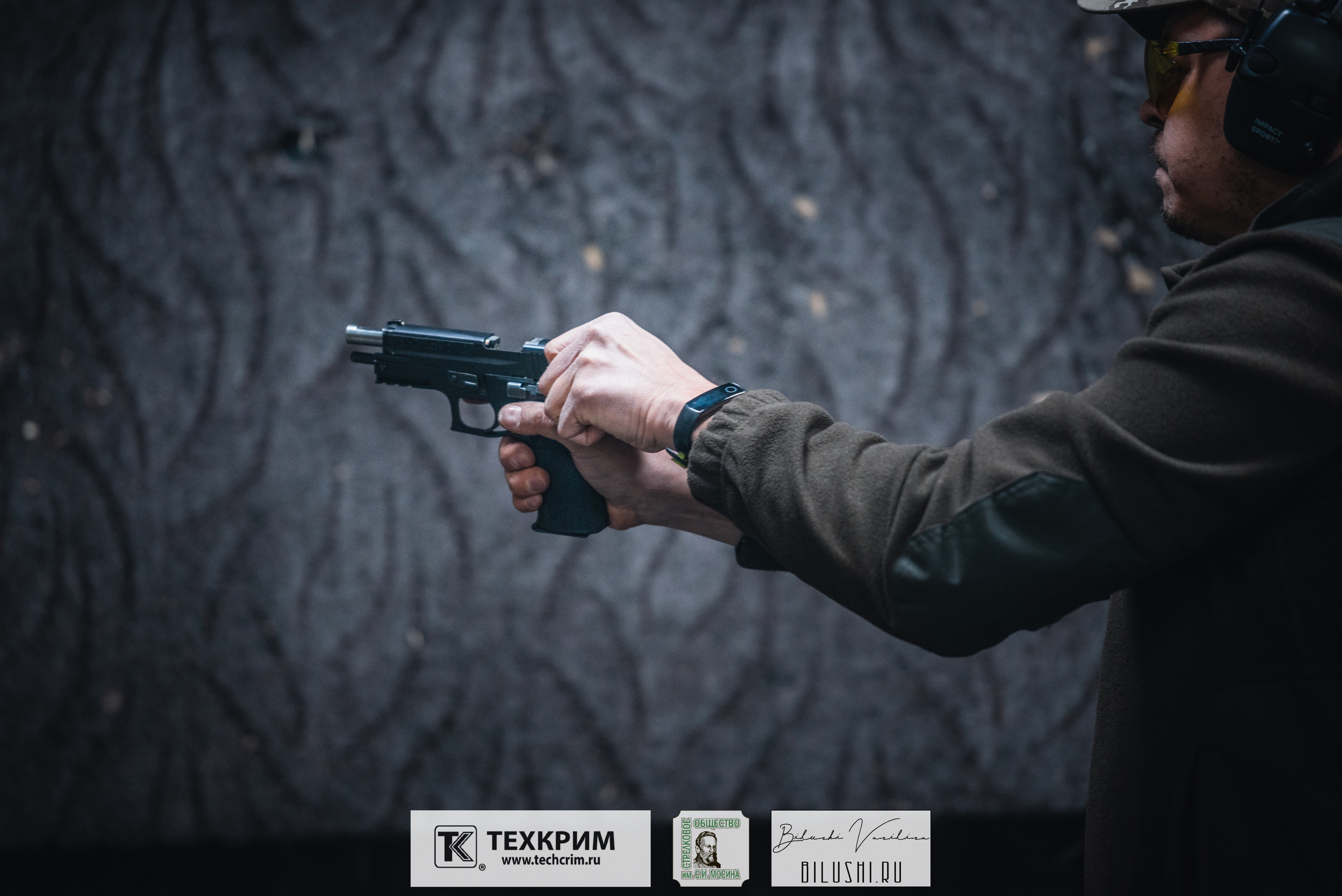 Кубок ООО «Техкрим» 3. Коммерческий фотограф в Москве Билуши Василиса