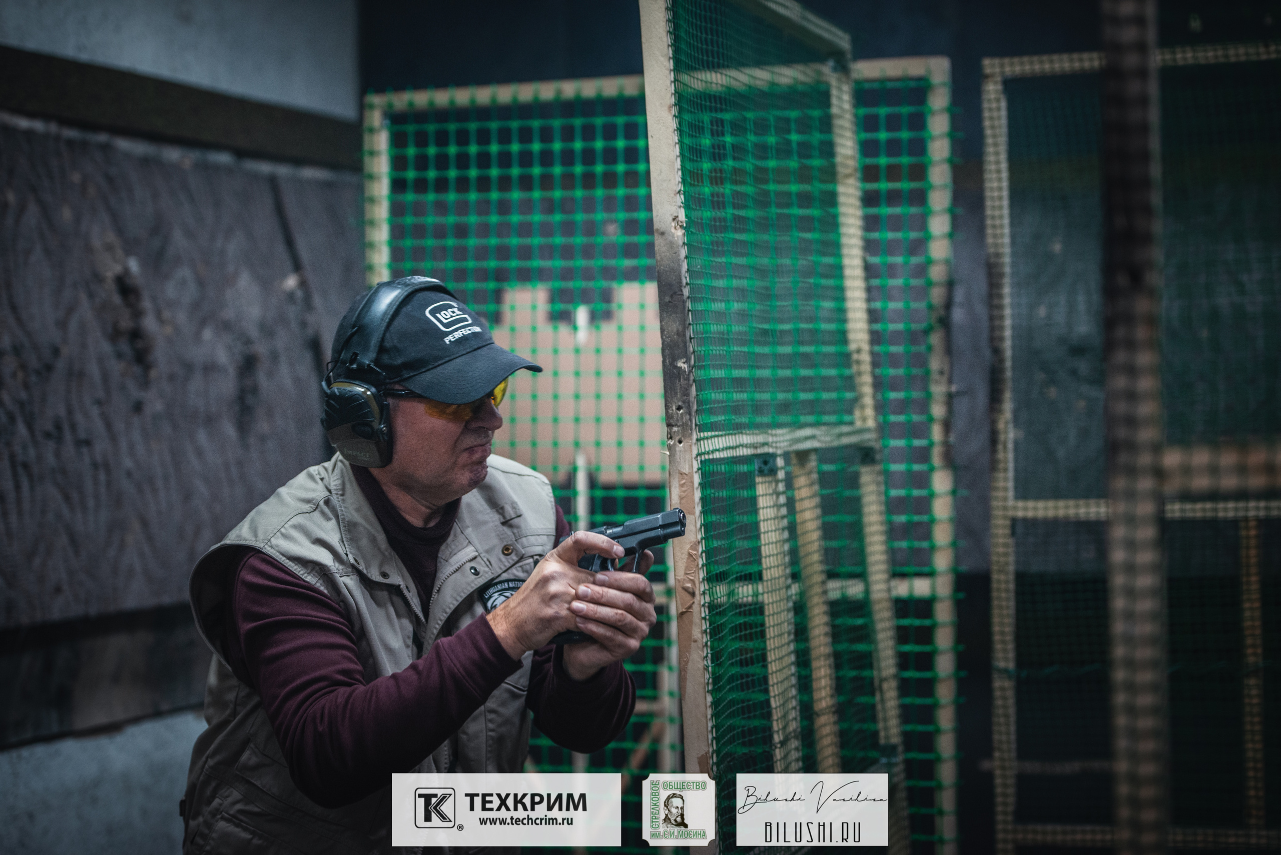 Кубок ООО «Техкрим» 3. Коммерческий фотограф в Москве Билуши Василиса