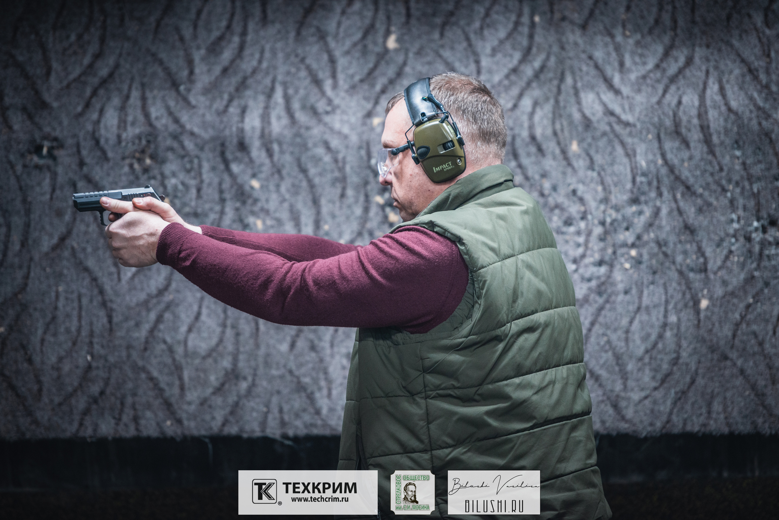 Кубок ООО «Техкрим» 3. Коммерческий фотограф в Москве Билуши Василиса