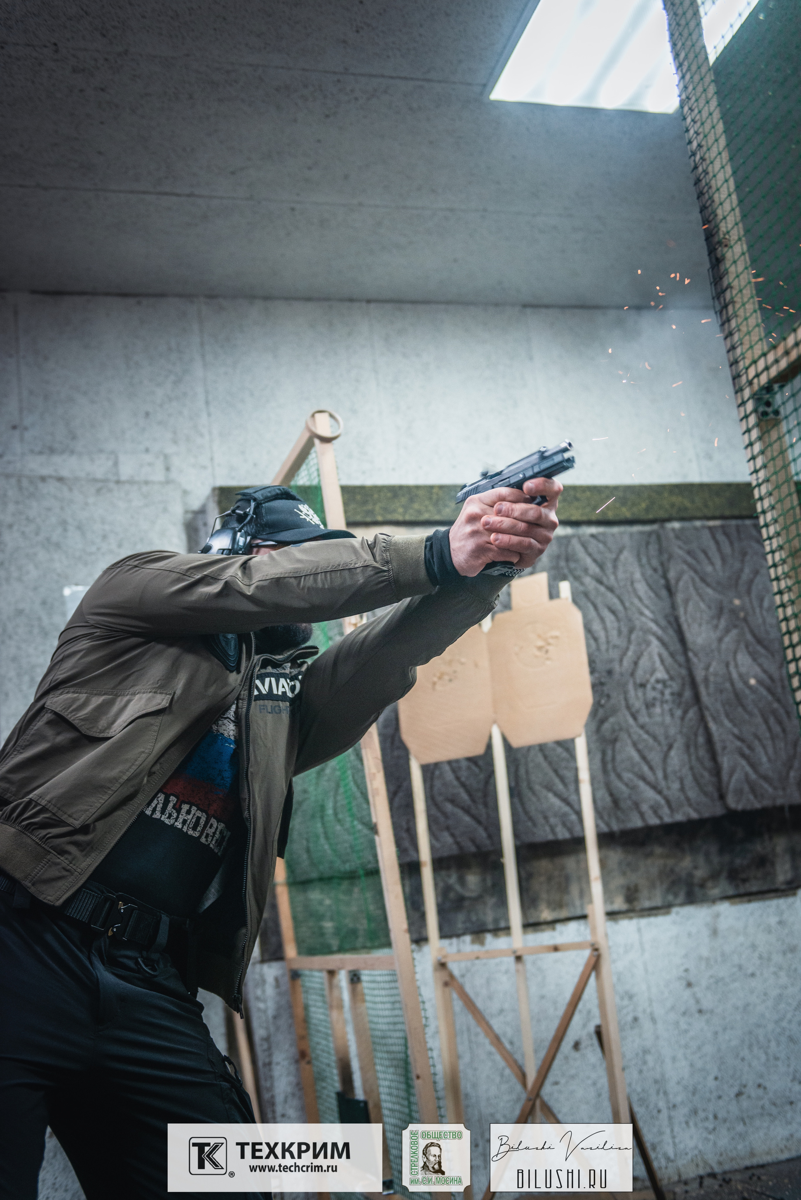 Кубок ООО «Техкрим» 3. Коммерческий фотограф в Москве Билуши Василиса