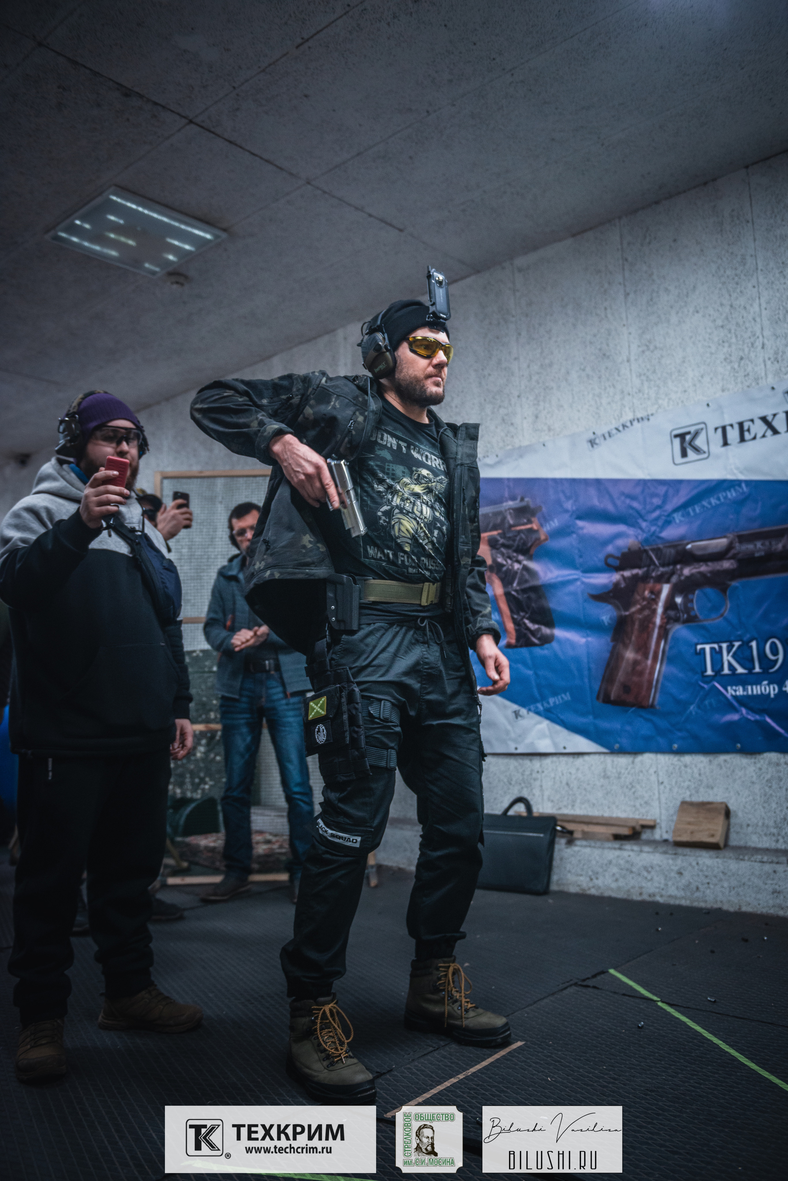 Кубок ООО «Техкрим» 3. Коммерческий фотограф в Москве Билуши Василиса