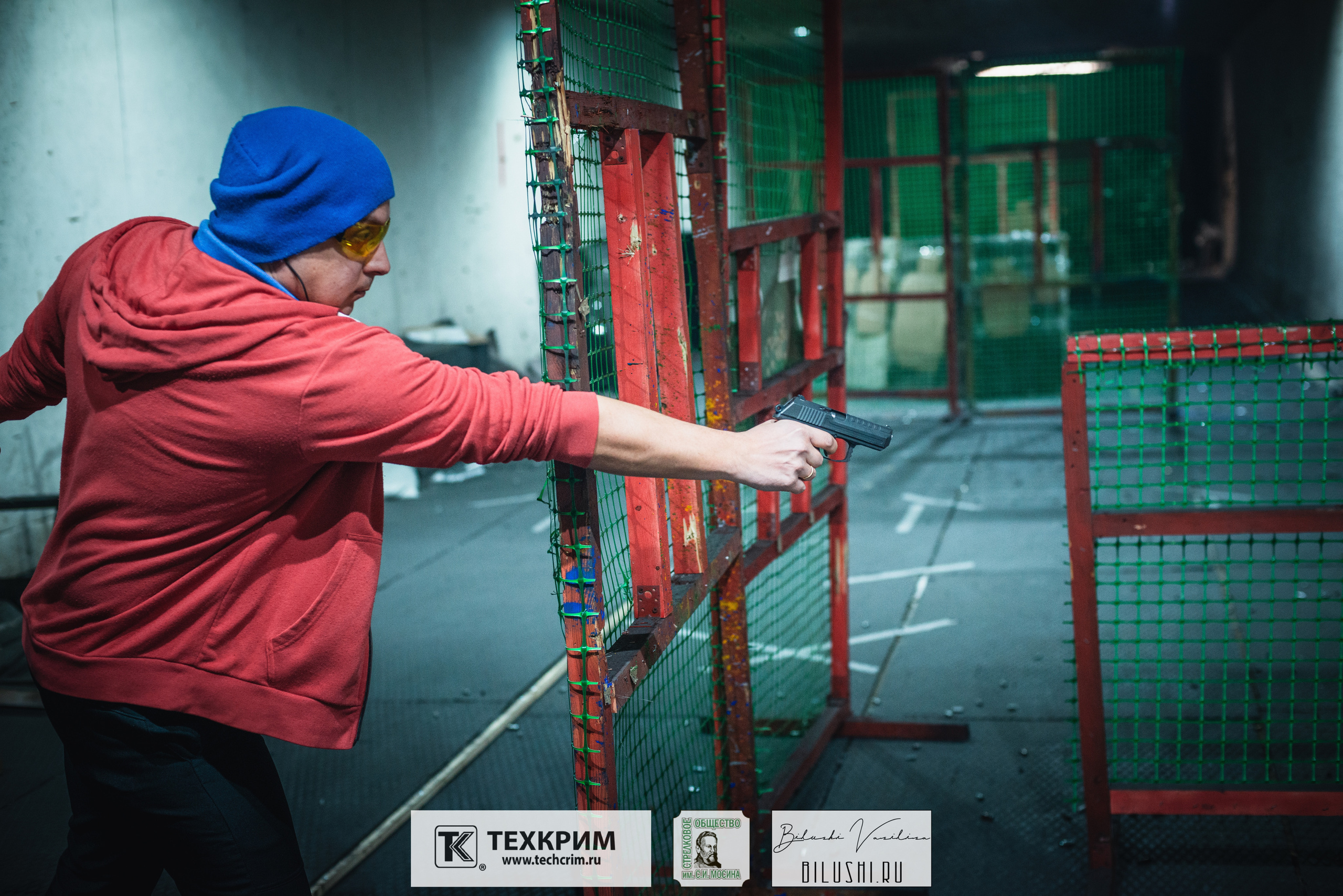 Кубок ООО «Техкрим» 3. Коммерческий фотограф в Москве Билуши Василиса