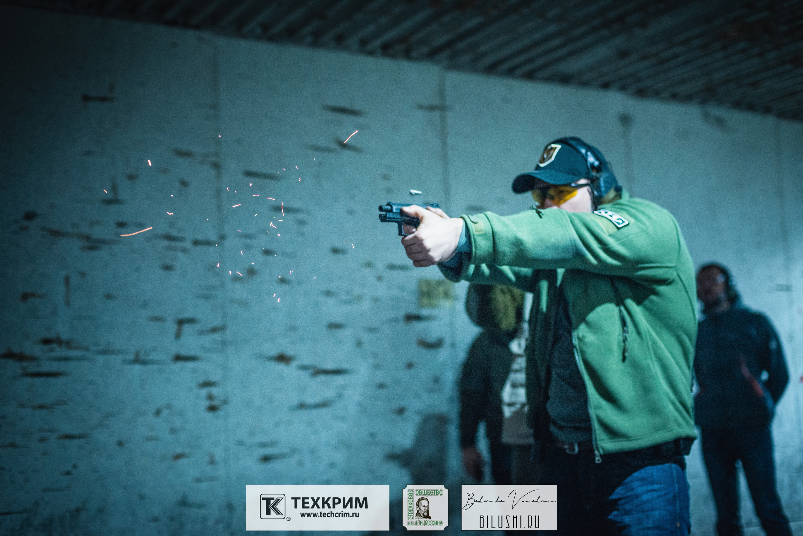 Кубок ООО «Техкрим» 3. Коммерческий фотограф в Москве Билуши Василиса