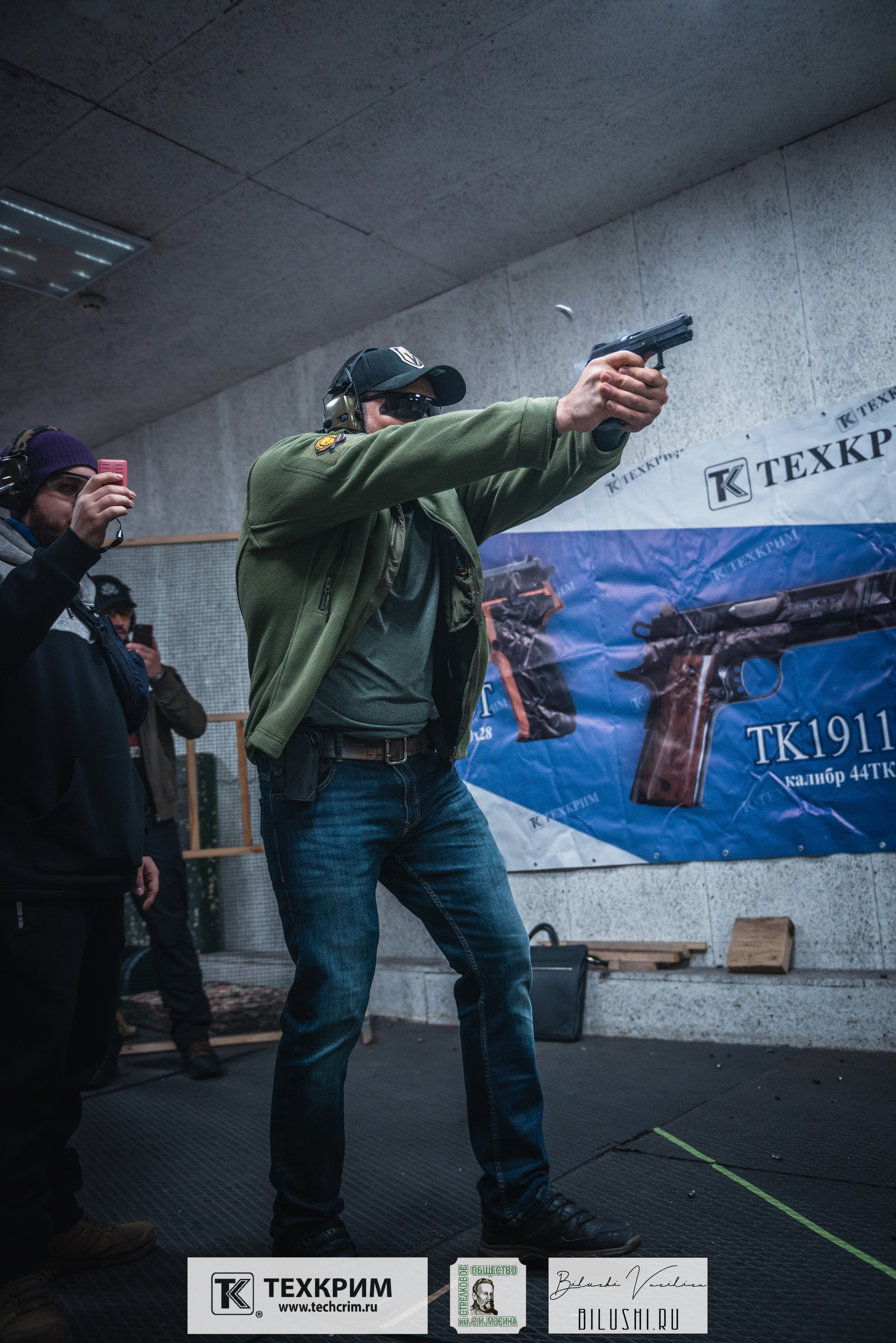 Кубок ООО «Техкрим» 3. Коммерческий фотограф в Москве Билуши Василиса