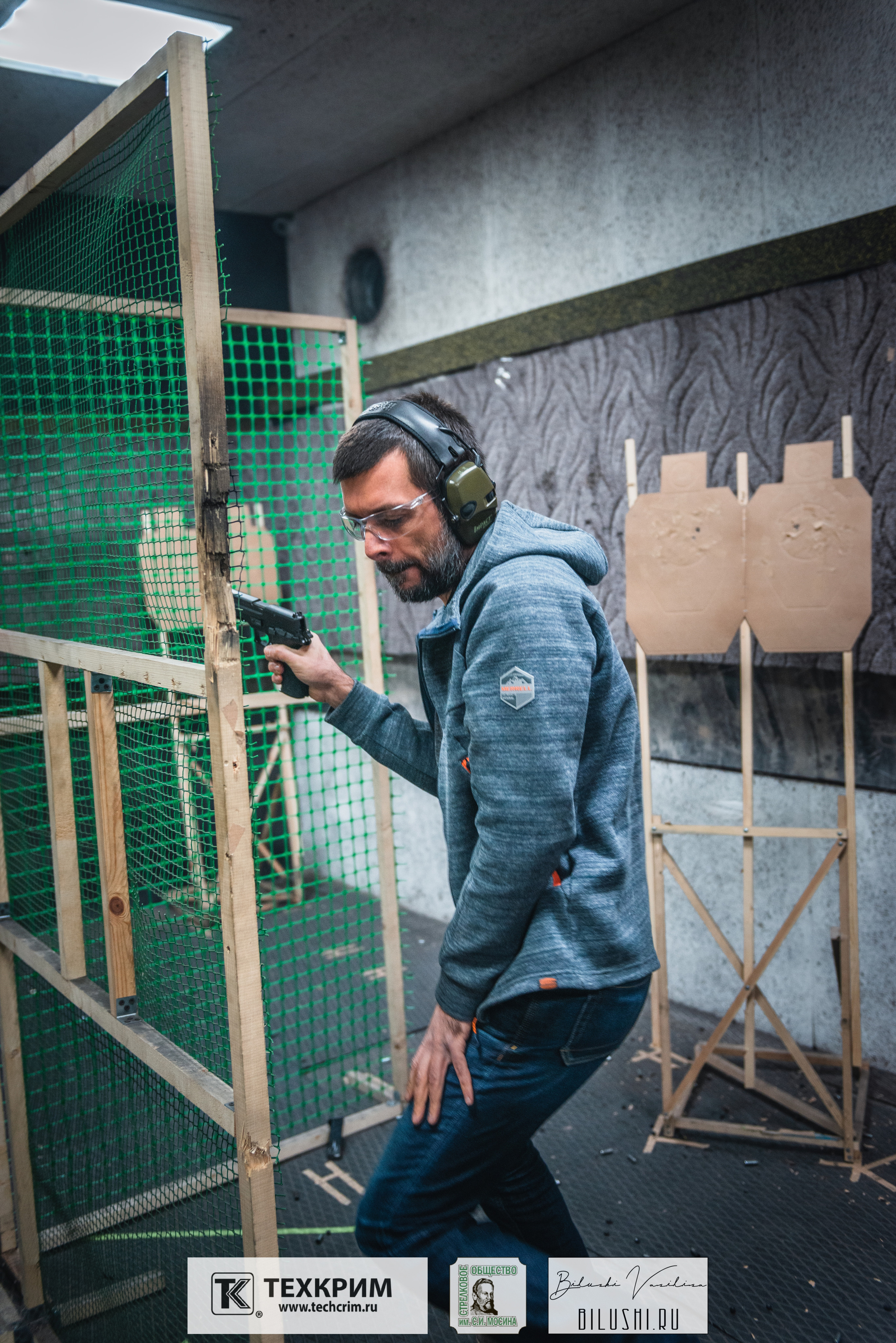 Кубок ООО «Техкрим» 3. Коммерческий фотограф в Москве Билуши Василиса