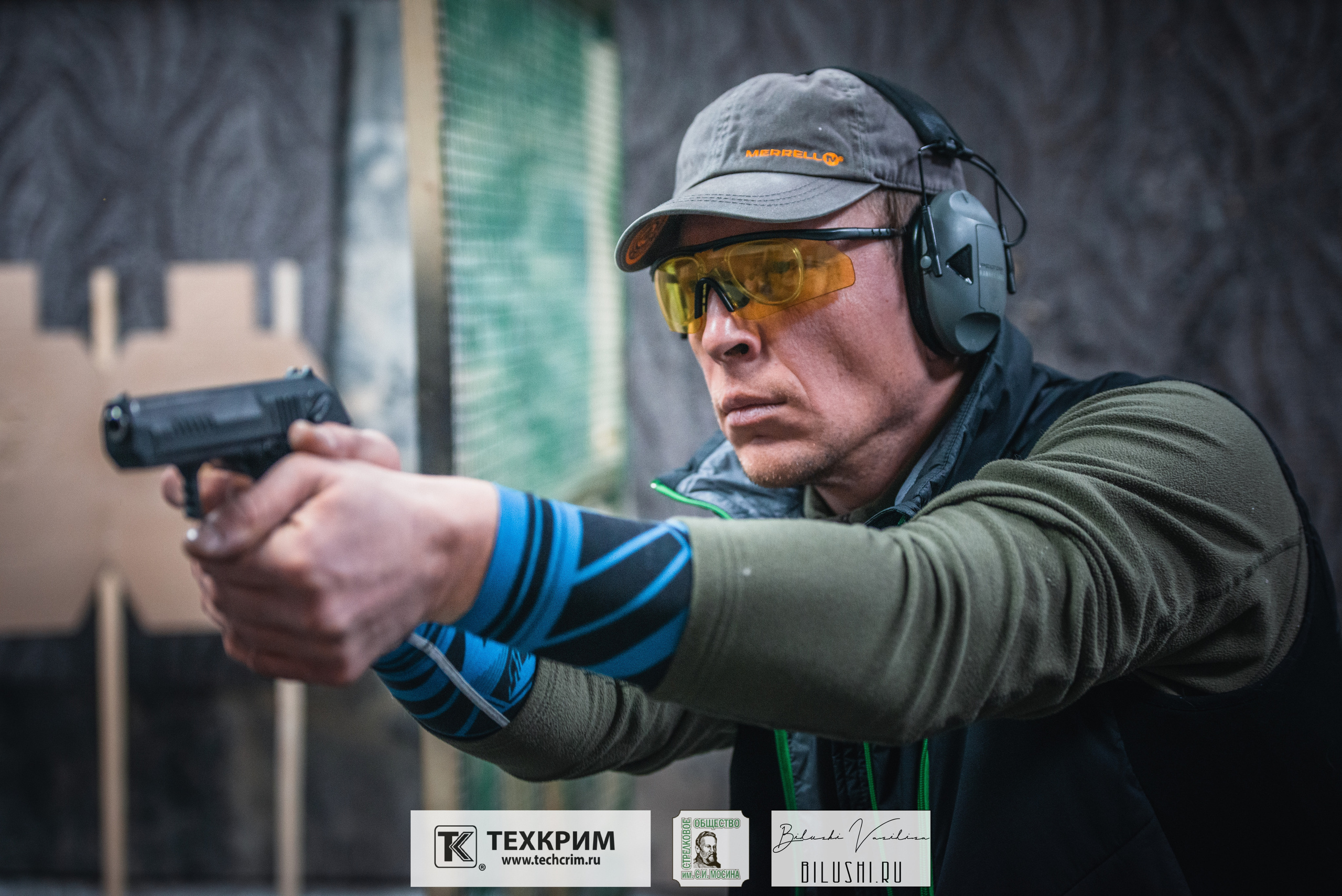 Кубок ООО «Техкрим» 3. Коммерческий фотограф в Москве Билуши Василиса