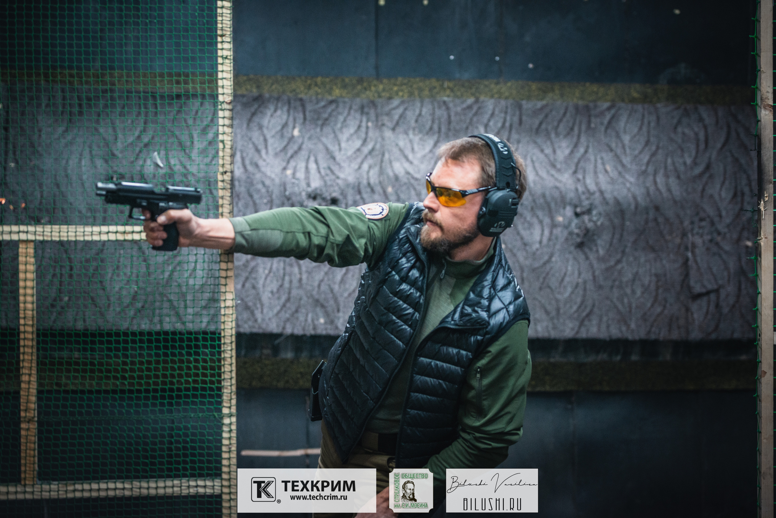 Кубок ООО «Техкрим» 3. Коммерческий фотограф в Москве Билуши Василиса