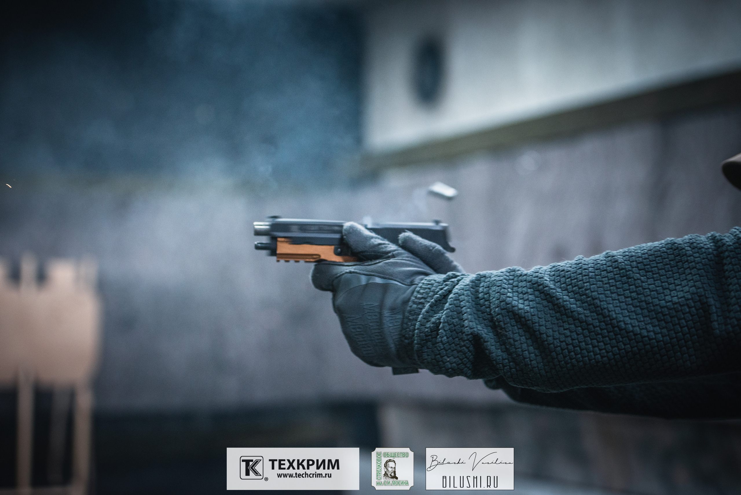 Кубок ООО «Техкрим» 3. Коммерческий фотограф в Москве Билуши Василиса