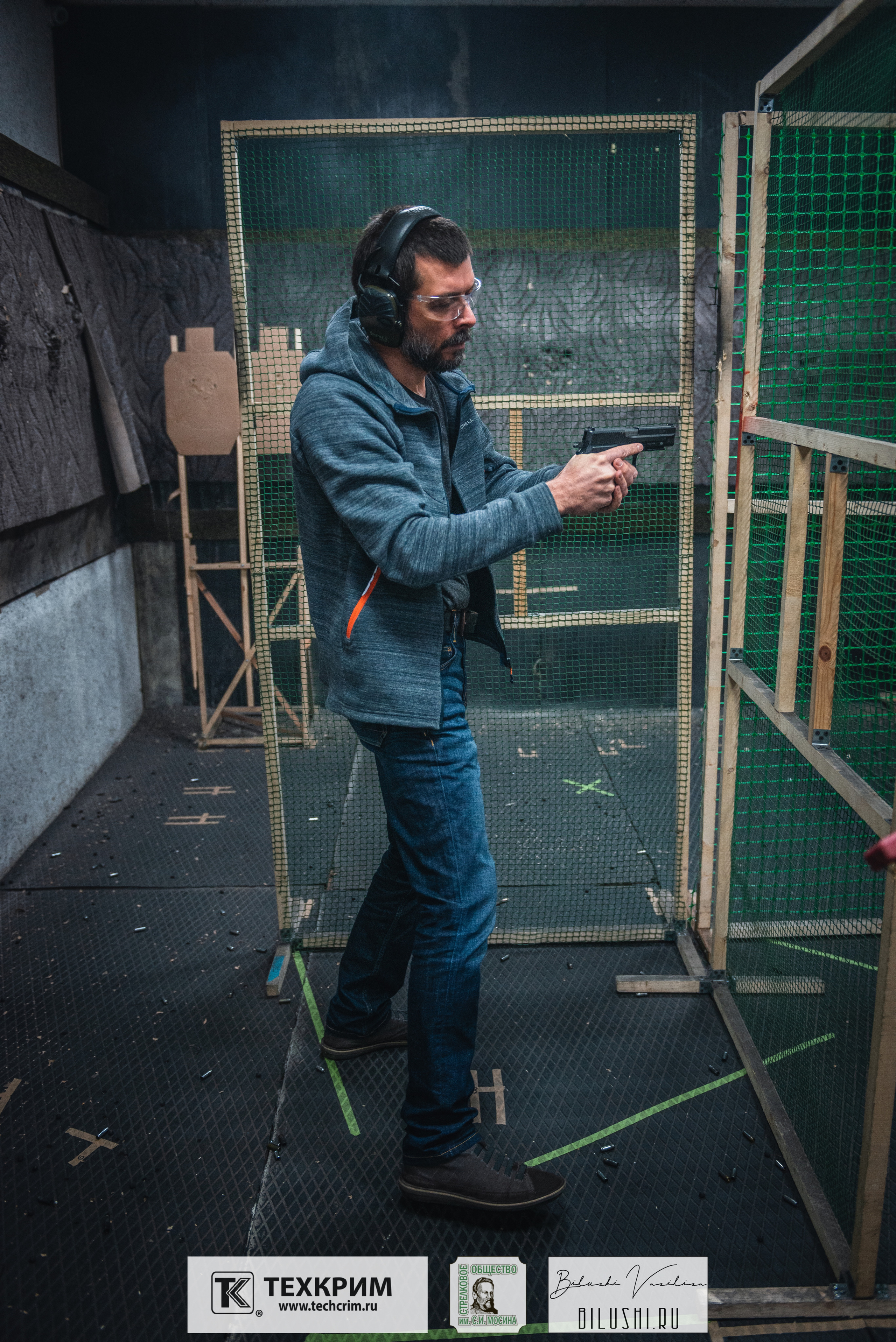 Кубок ООО «Техкрим» 3. Коммерческий фотограф в Москве Билуши Василиса