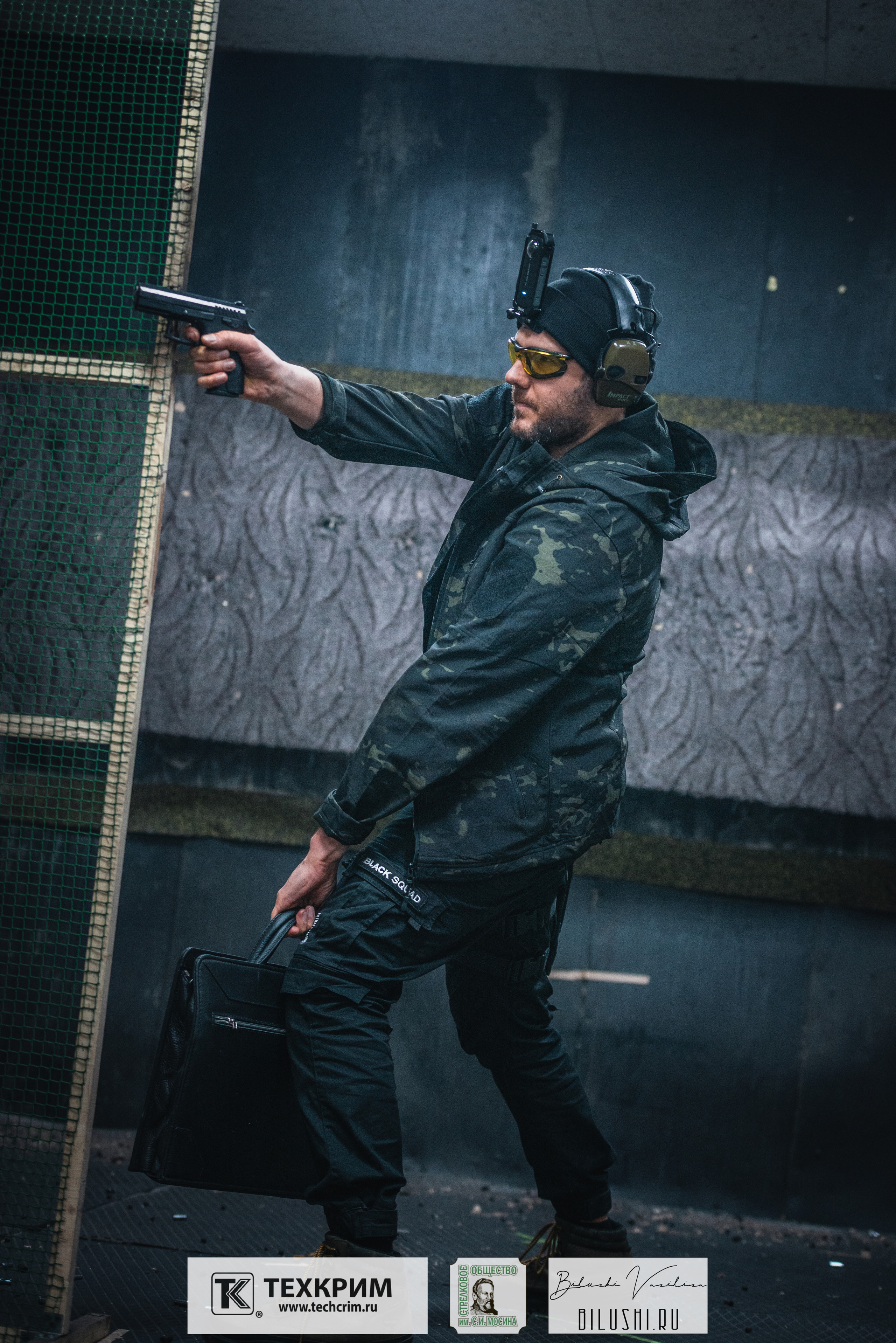 Кубок ООО «Техкрим» 3. Коммерческий фотограф в Москве Билуши Василиса