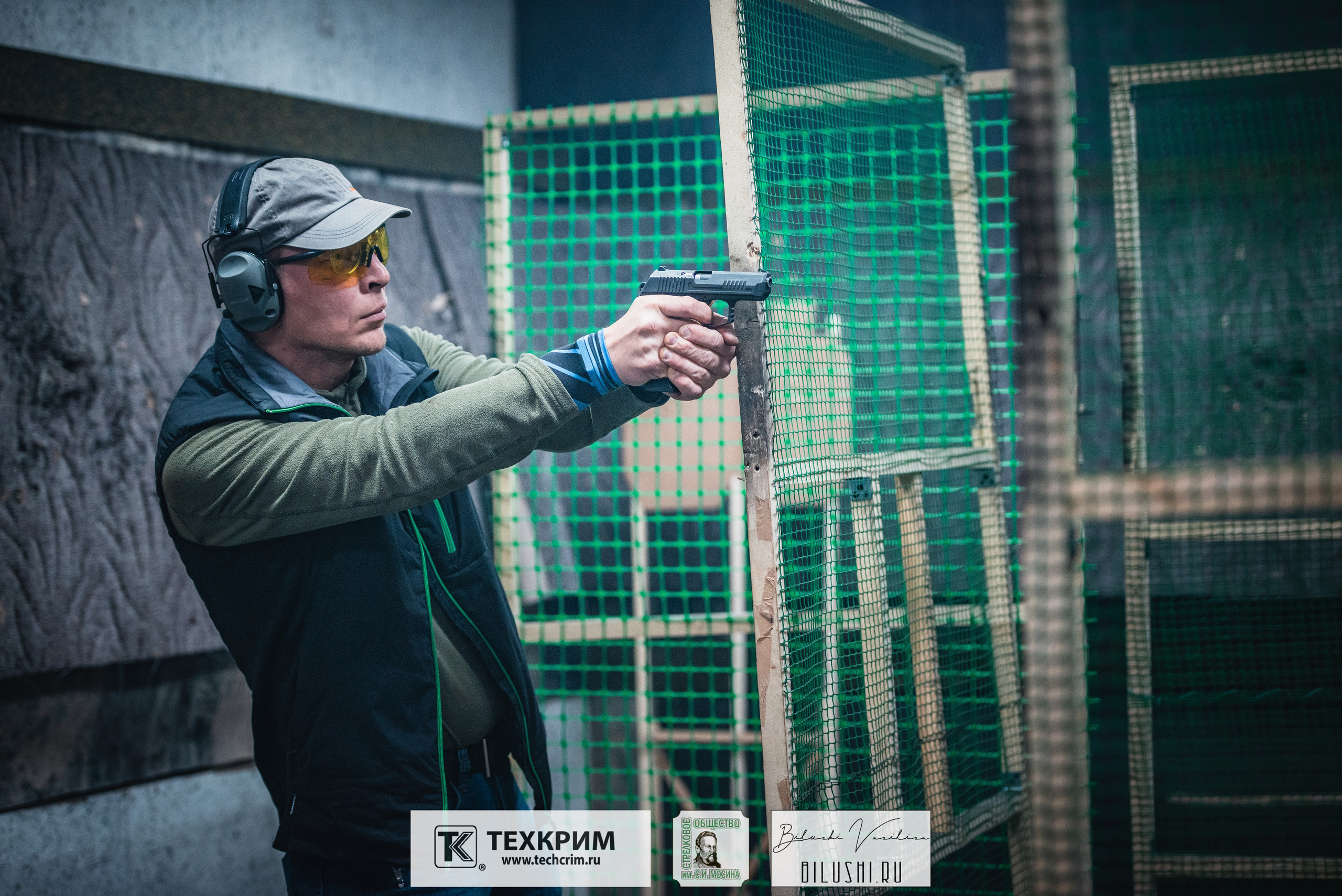 Кубок ООО «Техкрим» 3. Коммерческий фотограф в Москве Билуши Василиса