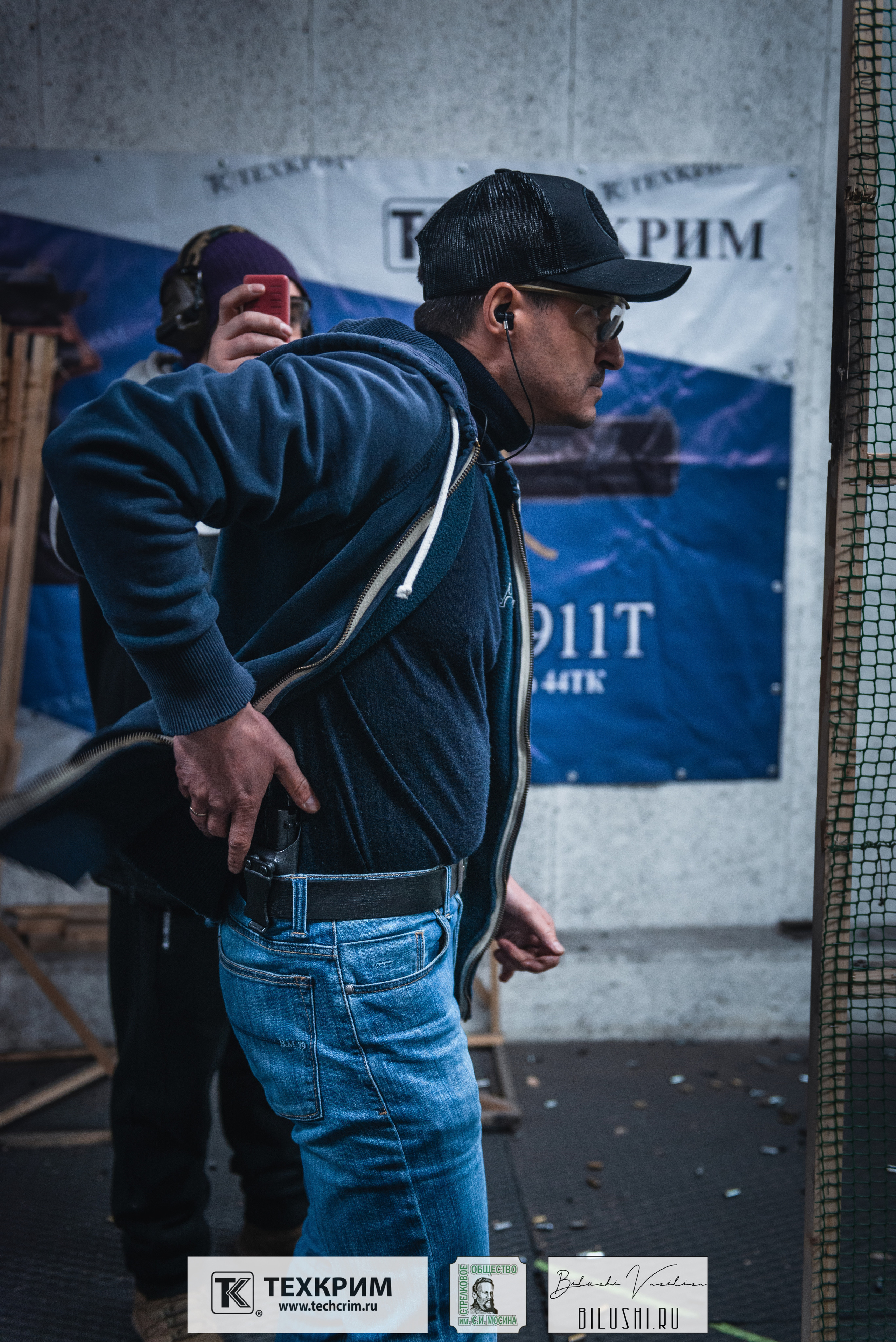 Кубок ООО «Техкрим» 3. Коммерческий фотограф в Москве Билуши Василиса