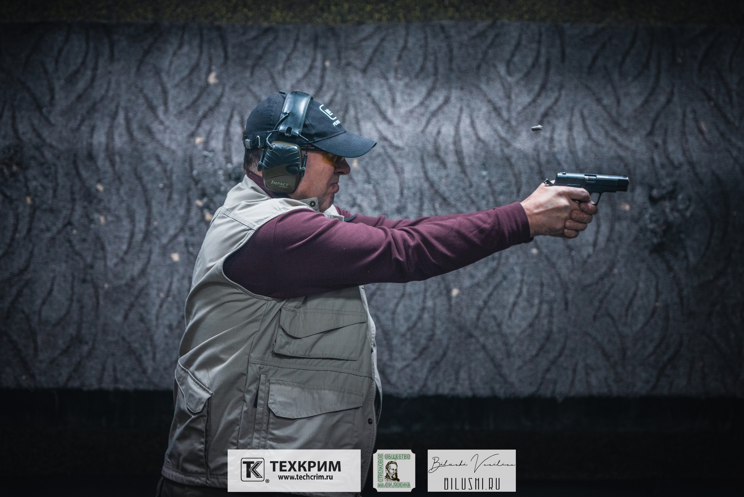 Кубок ООО «Техкрим» 3. Коммерческий фотограф в Москве Билуши Василиса