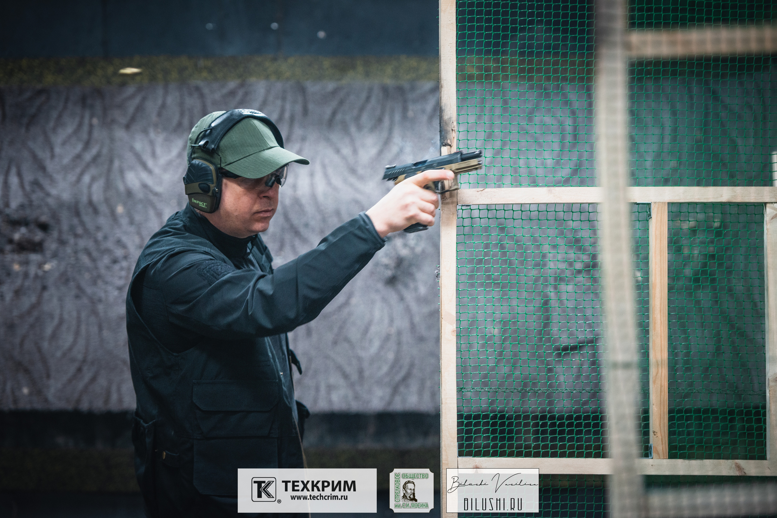 Кубок ООО «Техкрим» 3. Коммерческий фотограф в Москве Билуши Василиса