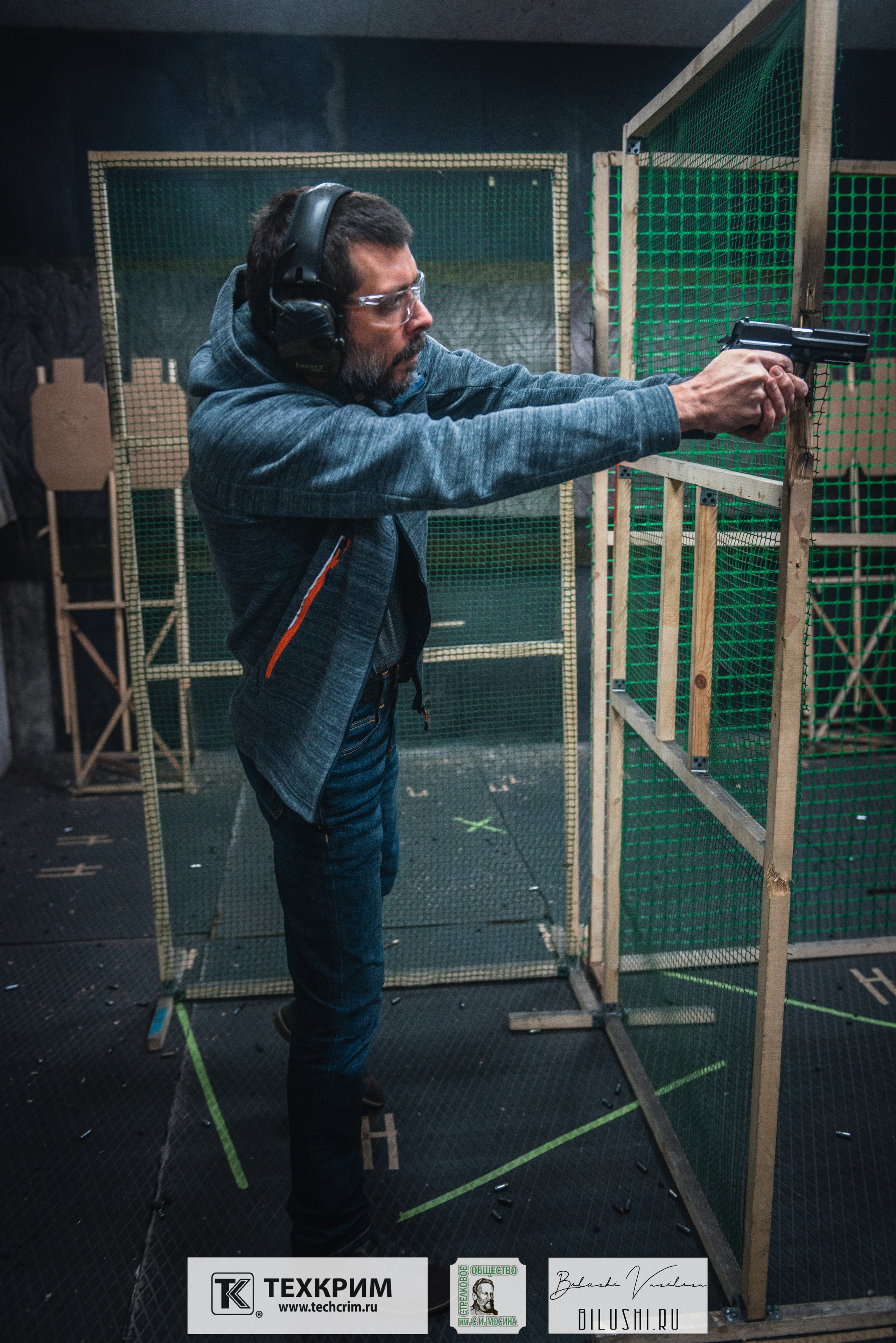 Кубок ООО «Техкрим» 3. Коммерческий фотограф в Москве Билуши Василиса