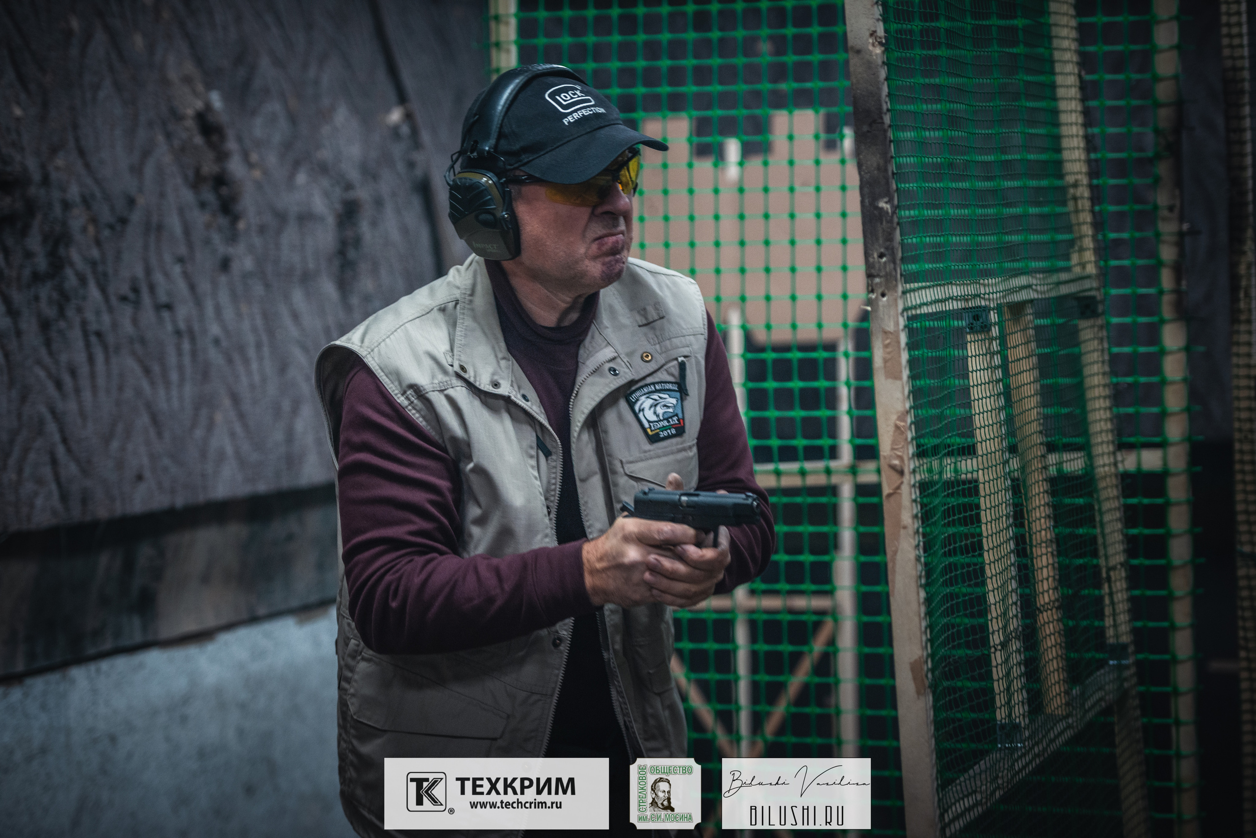 Кубок ООО «Техкрим» 3. Коммерческий фотограф в Москве Билуши Василиса