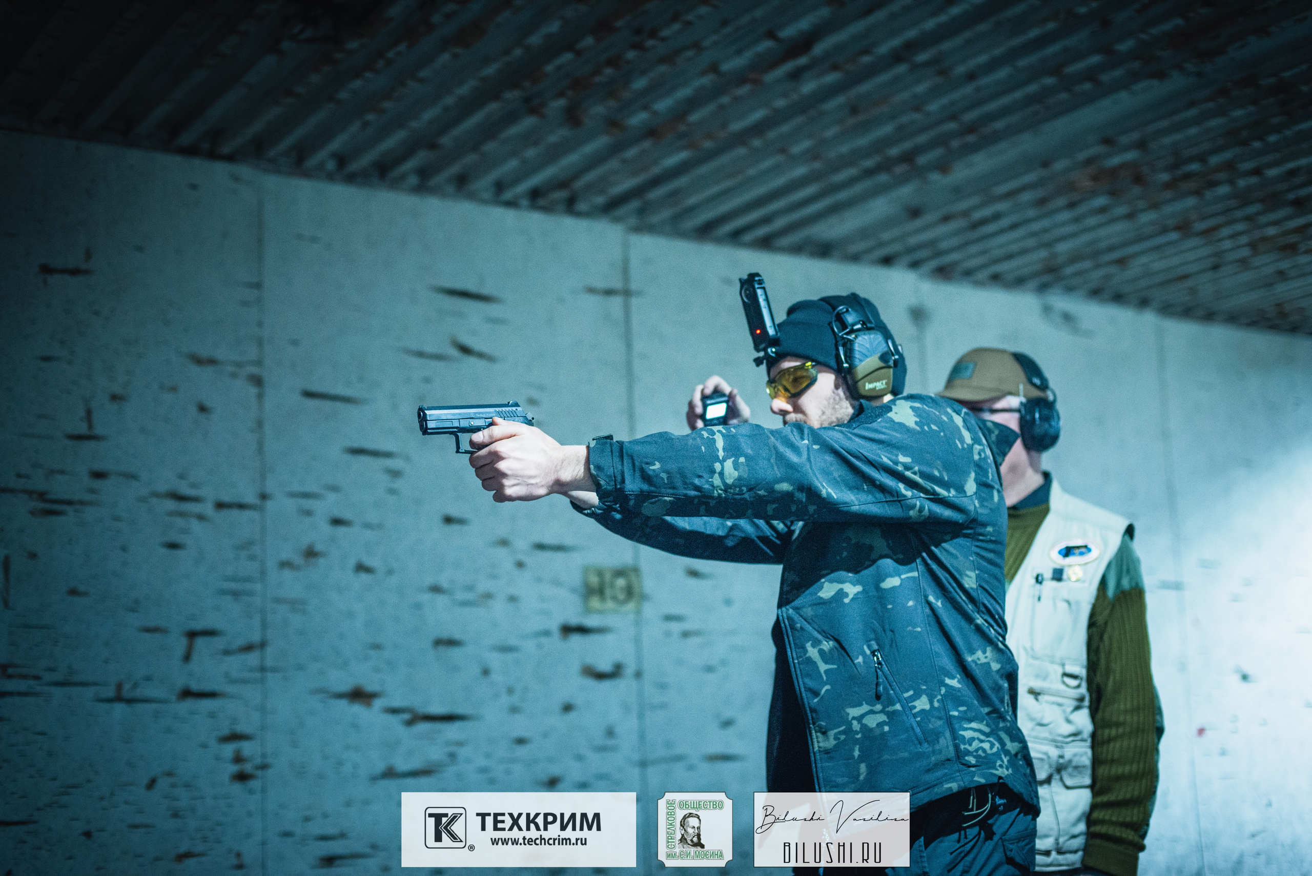 Кубок ООО «Техкрим» 3. Коммерческий фотограф в Москве Билуши Василиса