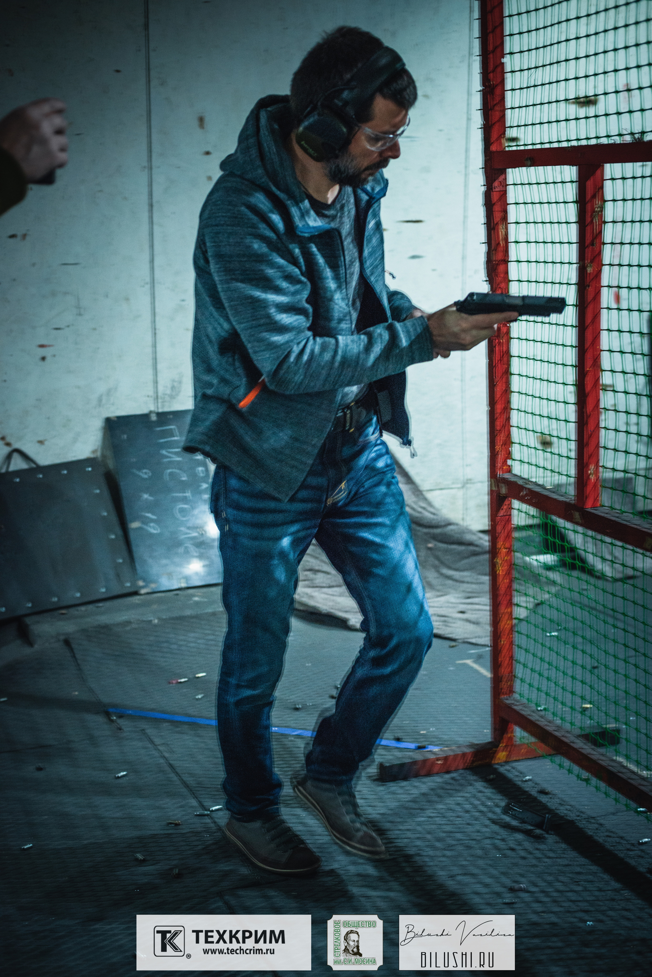 Кубок ООО «Техкрим» 3. Коммерческий фотограф в Москве Билуши Василиса