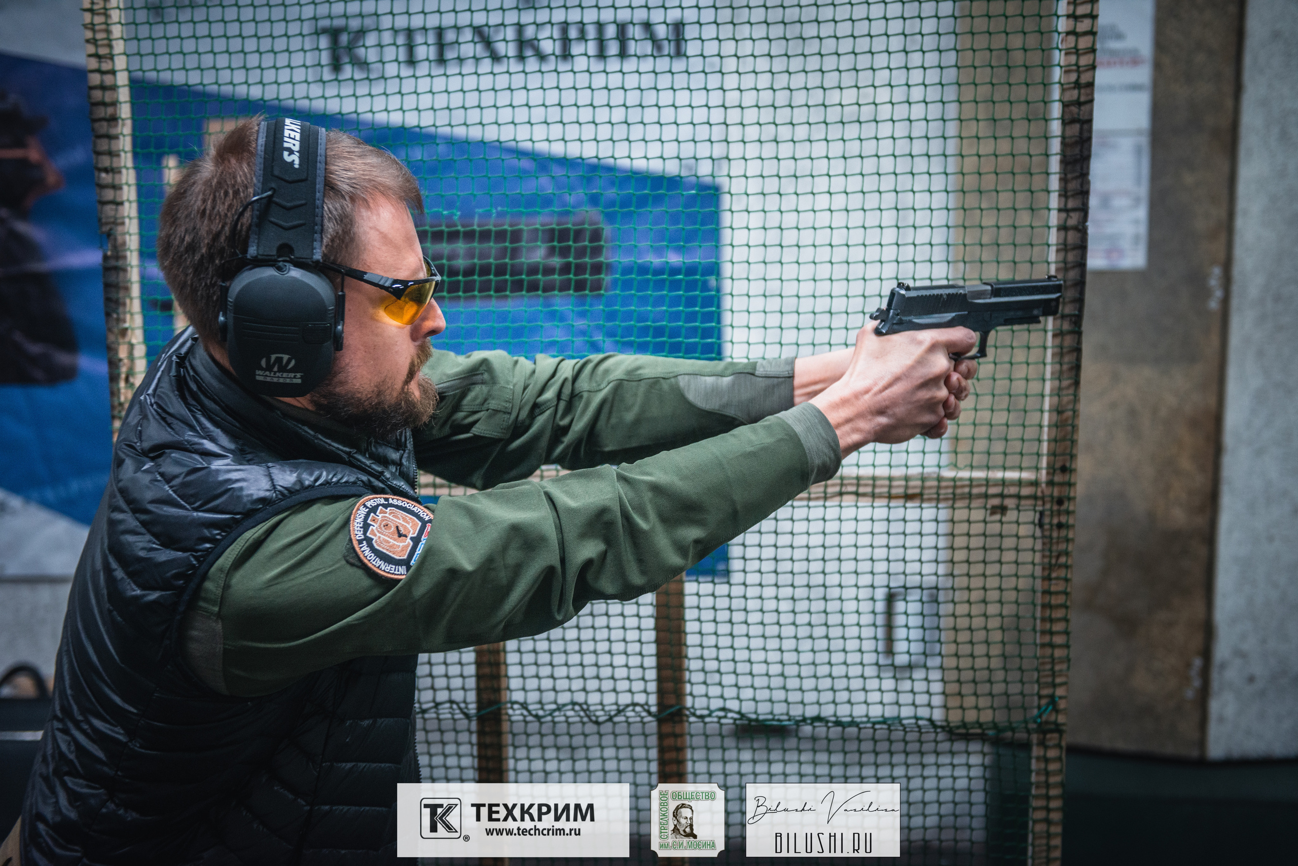 Кубок ООО «Техкрим» 3. Коммерческий фотограф в Москве Билуши Василиса