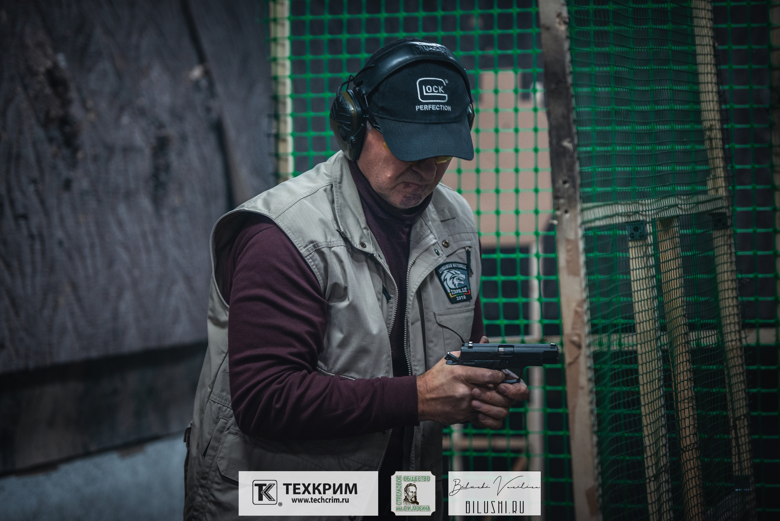 Кубок ООО «Техкрим» 3. Коммерческий фотограф в Москве Билуши Василиса