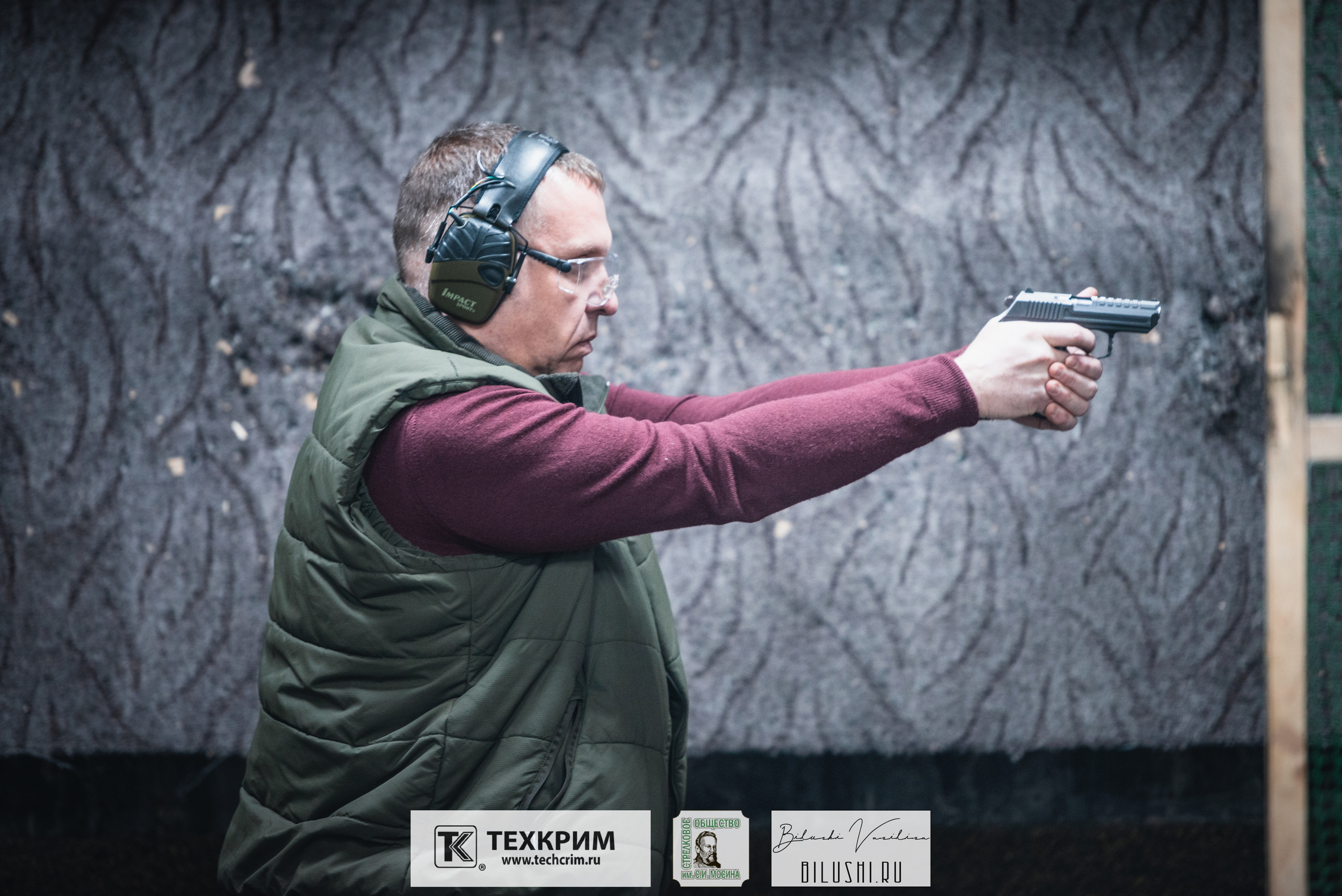 Кубок ООО «Техкрим» 3. Коммерческий фотограф в Москве Билуши Василиса