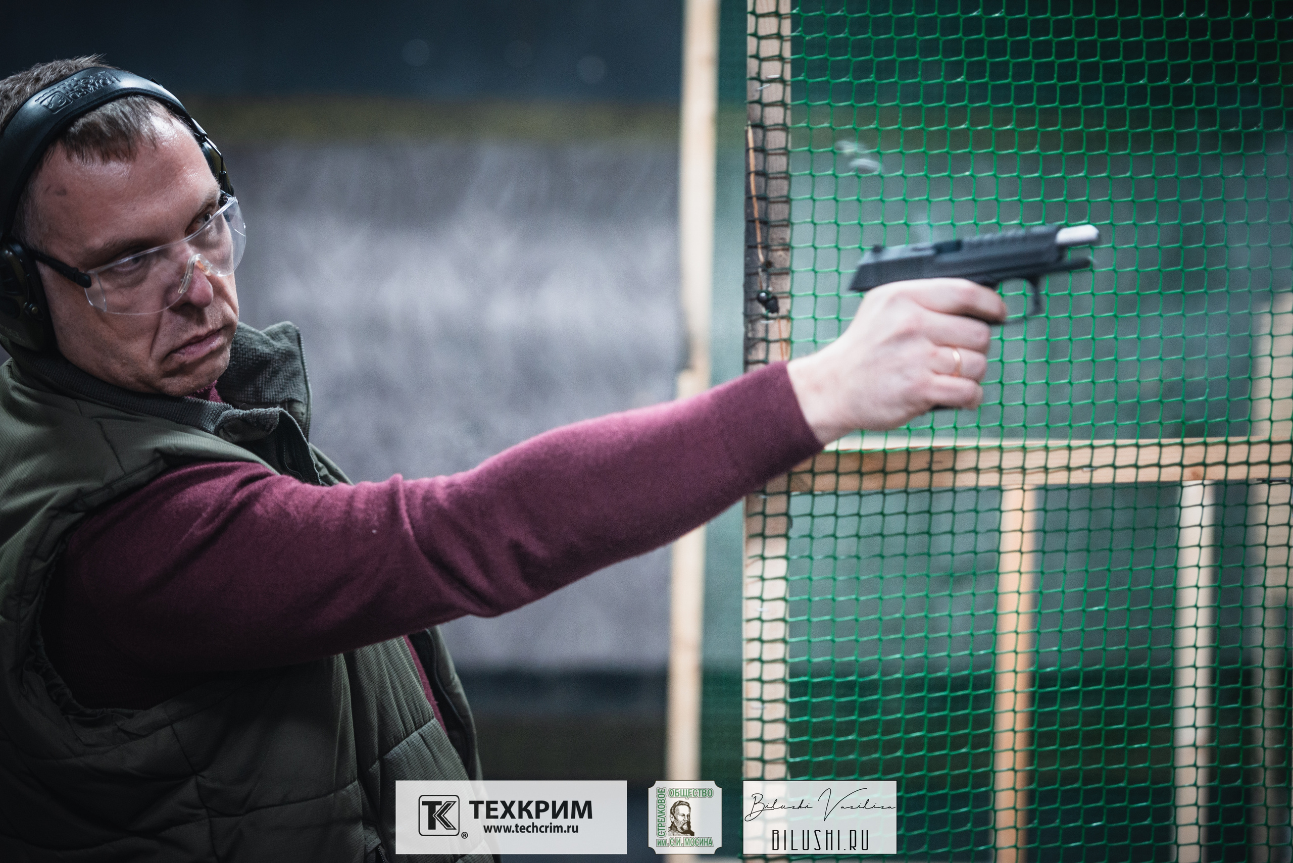 Кубок ООО «Техкрим» 3. Коммерческий фотограф в Москве Билуши Василиса