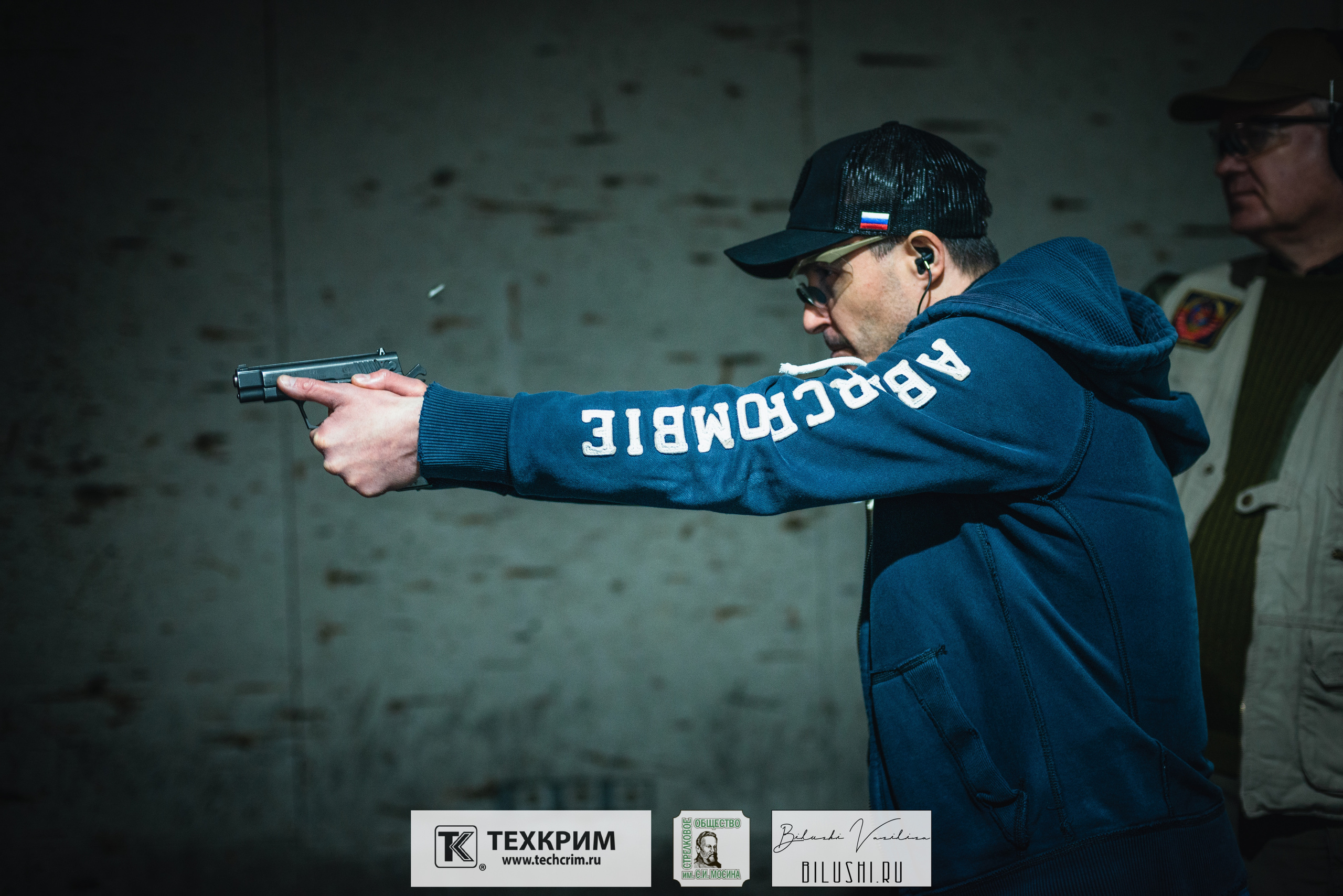 Кубок ООО «Техкрим» 3. Коммерческий фотограф в Москве Билуши Василиса