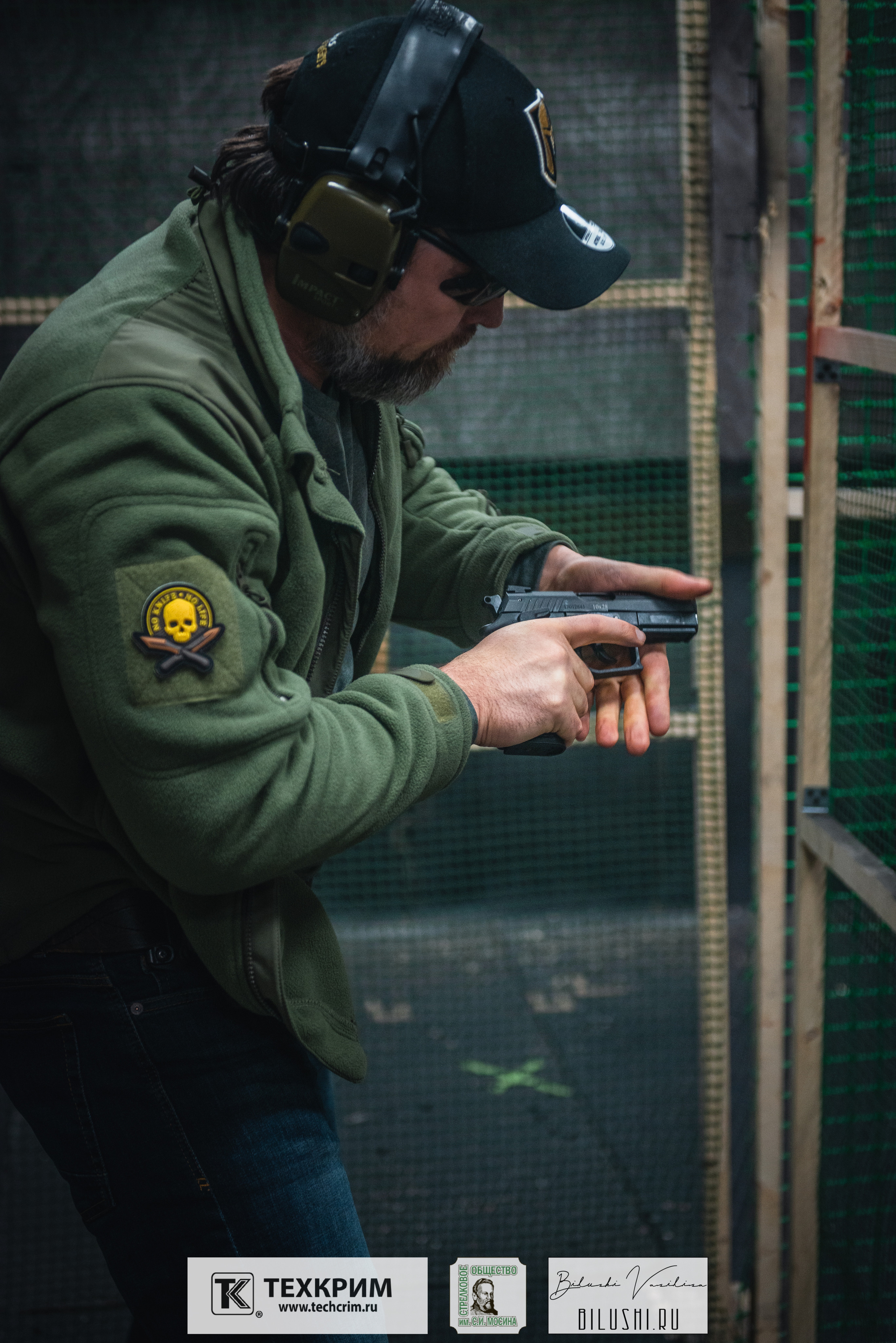 Кубок ООО «Техкрим» 3. Коммерческий фотограф в Москве Билуши Василиса