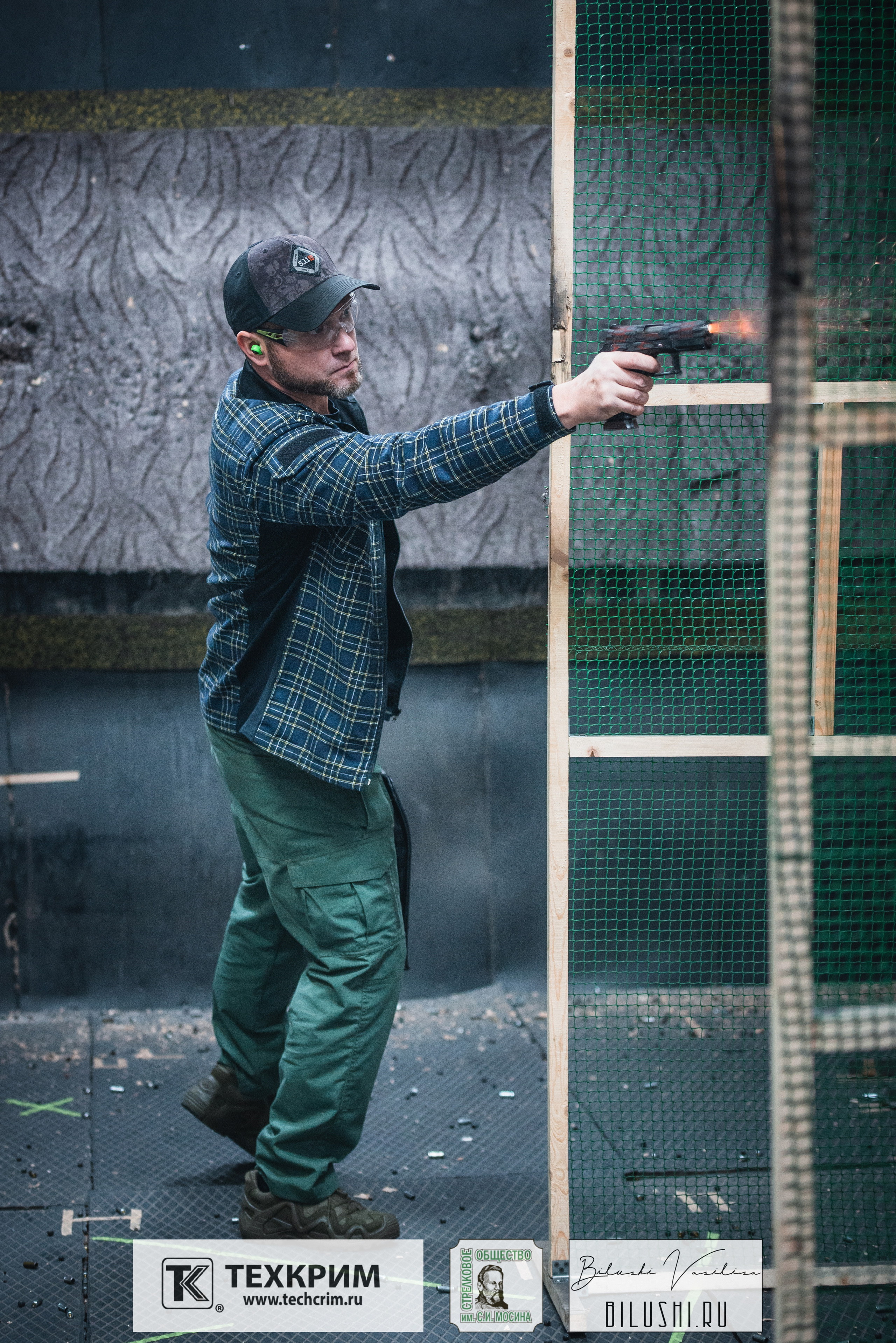 Кубок ООО «Техкрим» 3. Коммерческий фотограф в Москве Билуши Василиса