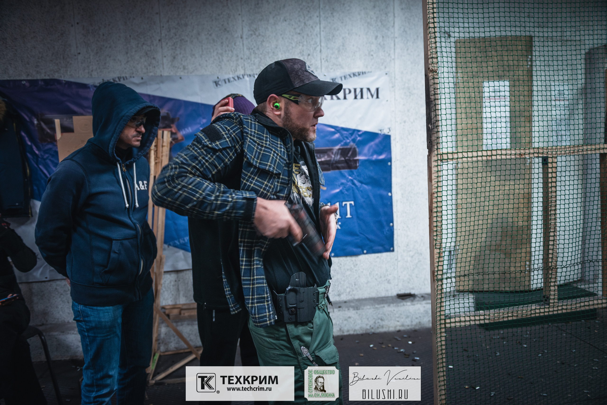 Кубок ООО «Техкрим» 3. Коммерческий фотограф в Москве Билуши Василиса