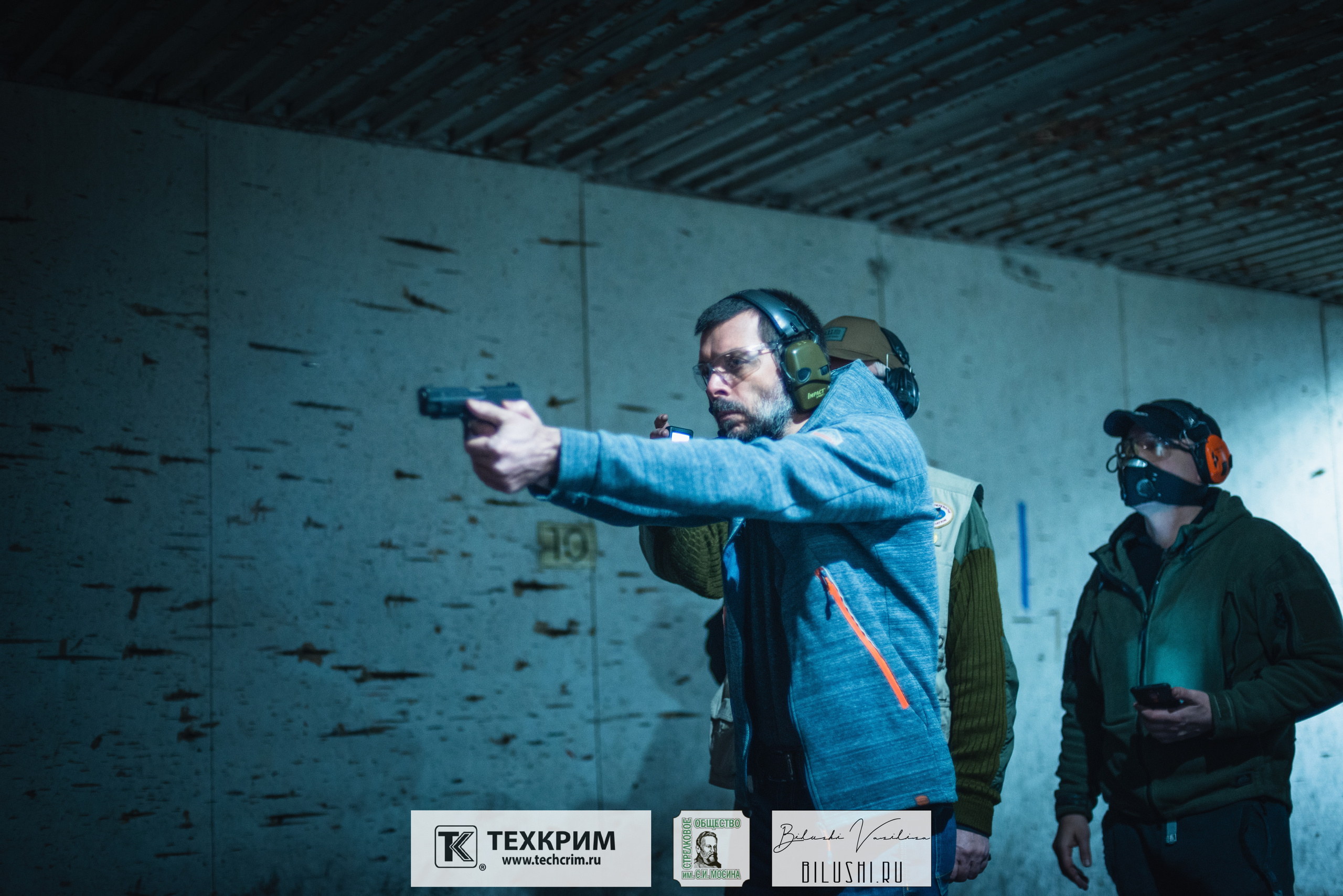 Кубок ООО «Техкрим» 3. Коммерческий фотограф в Москве Билуши Василиса