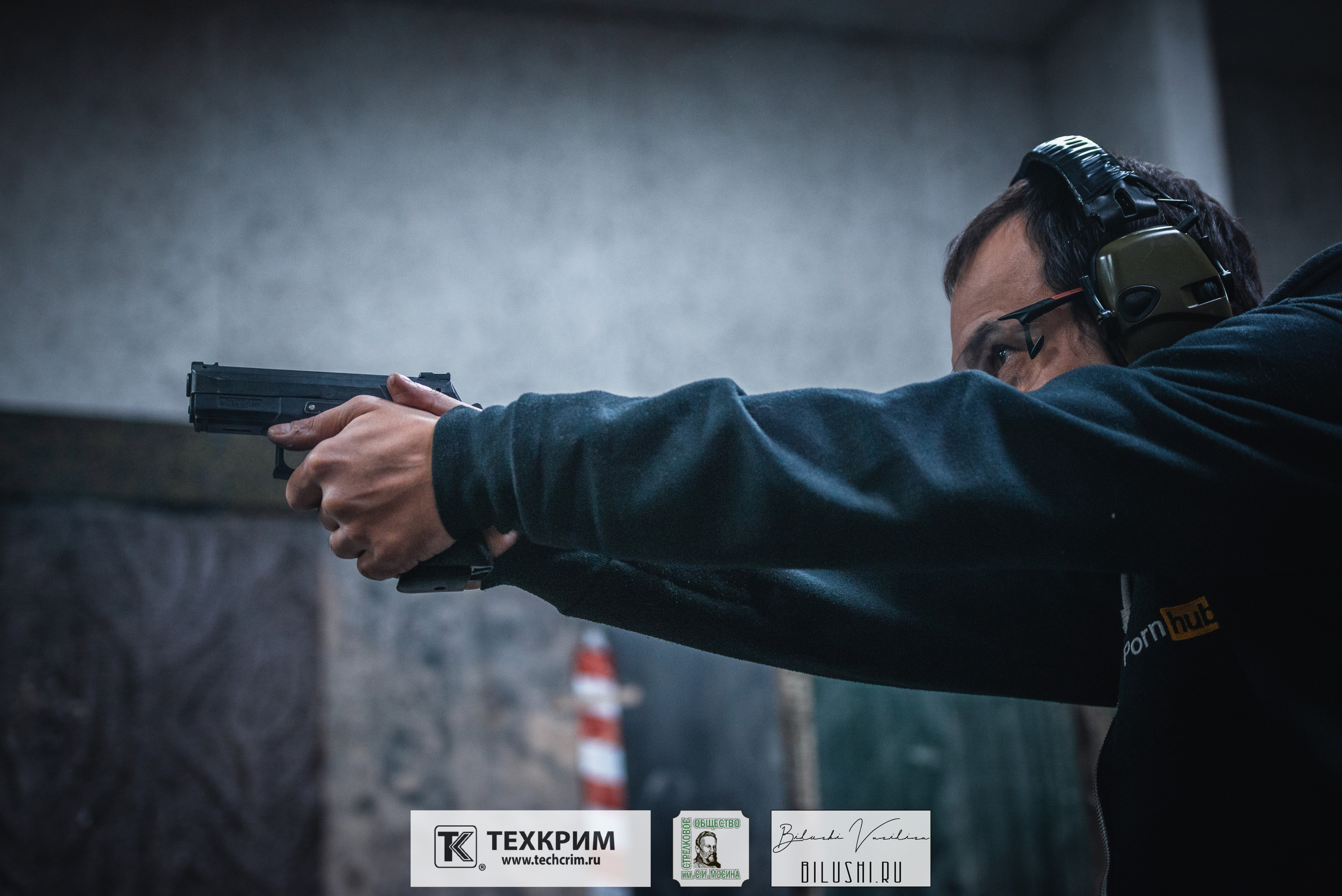 Кубок ООО «Техкрим» 3. Коммерческий фотограф в Москве Билуши Василиса