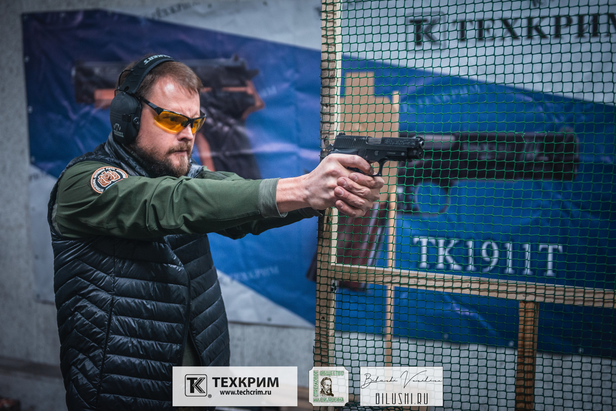 Кубок ООО «Техкрим» 3. Коммерческий фотограф в Москве Билуши Василиса