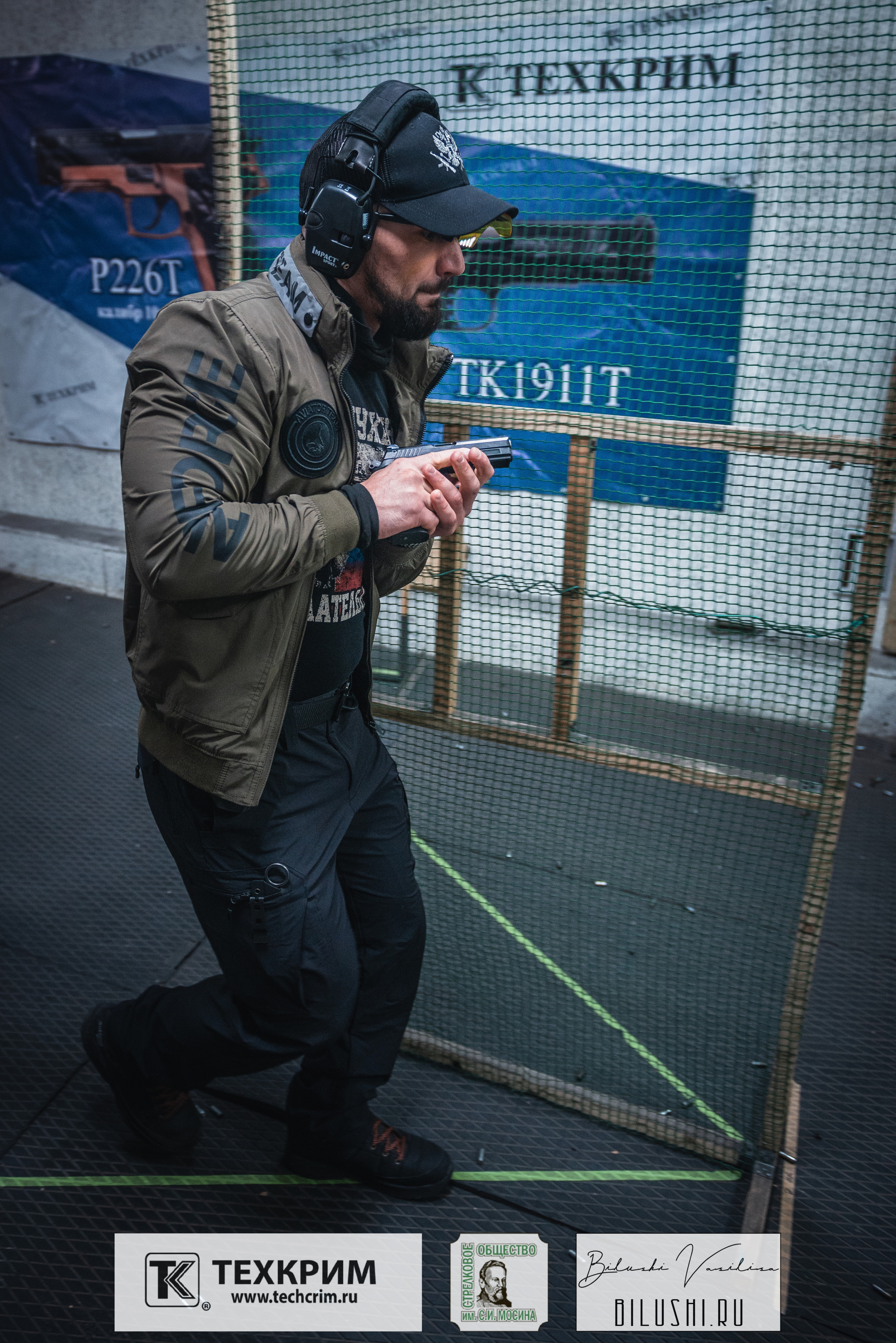 Кубок ООО «Техкрим» 3. Коммерческий фотограф в Москве Билуши Василиса