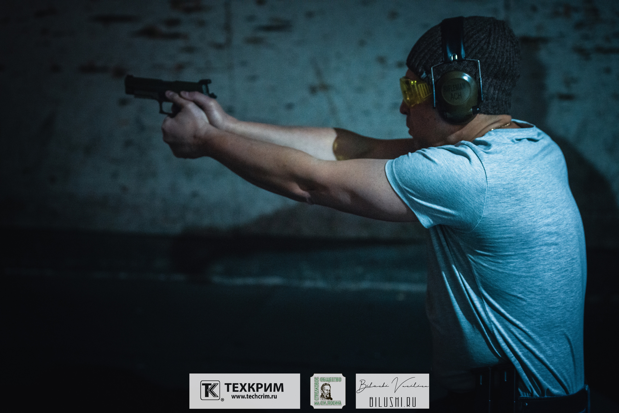 Кубок ООО «Техкрим» 3. Коммерческий фотограф в Москве Билуши Василиса