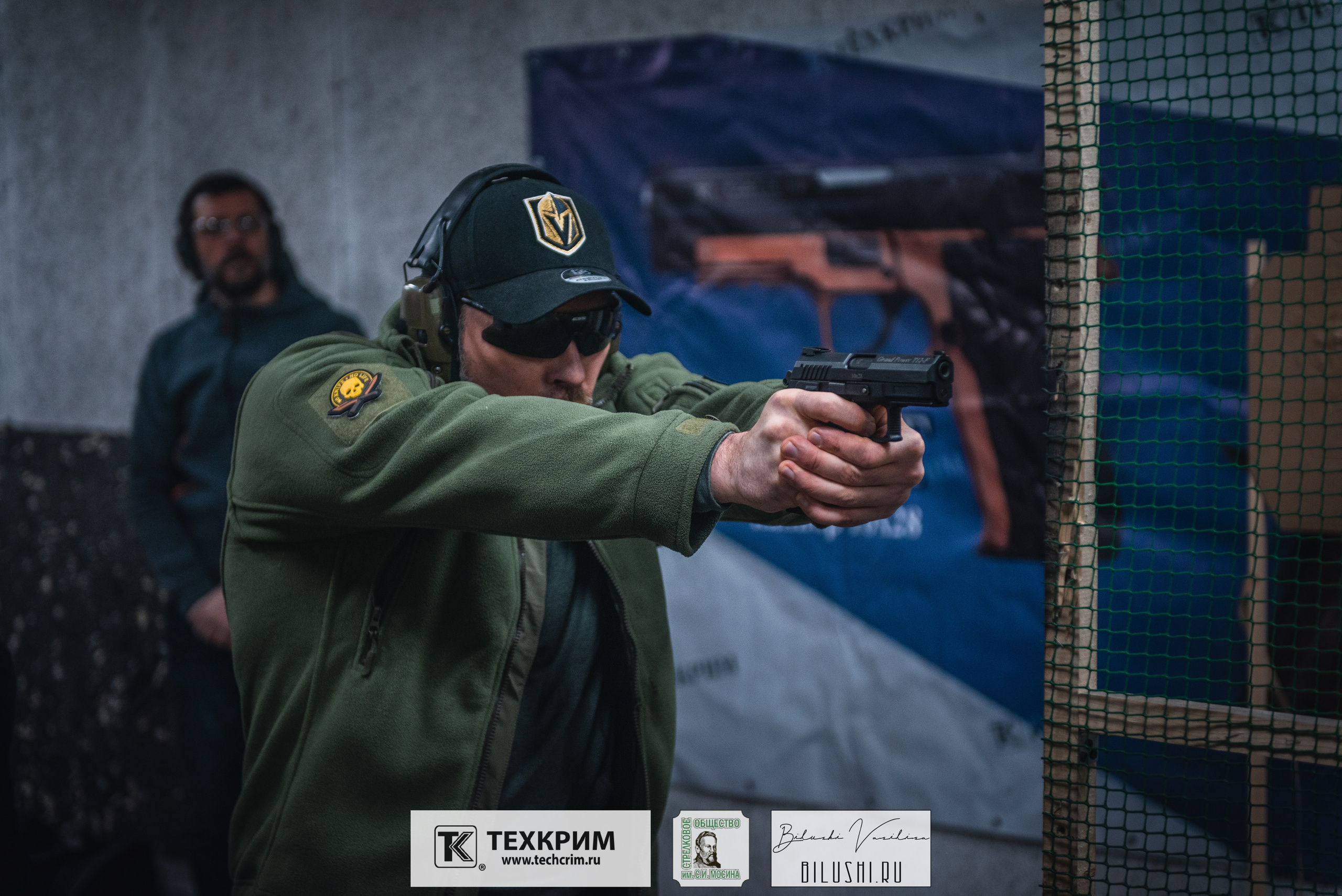 Кубок ООО «Техкрим» 3. Коммерческий фотограф в Москве Билуши Василиса