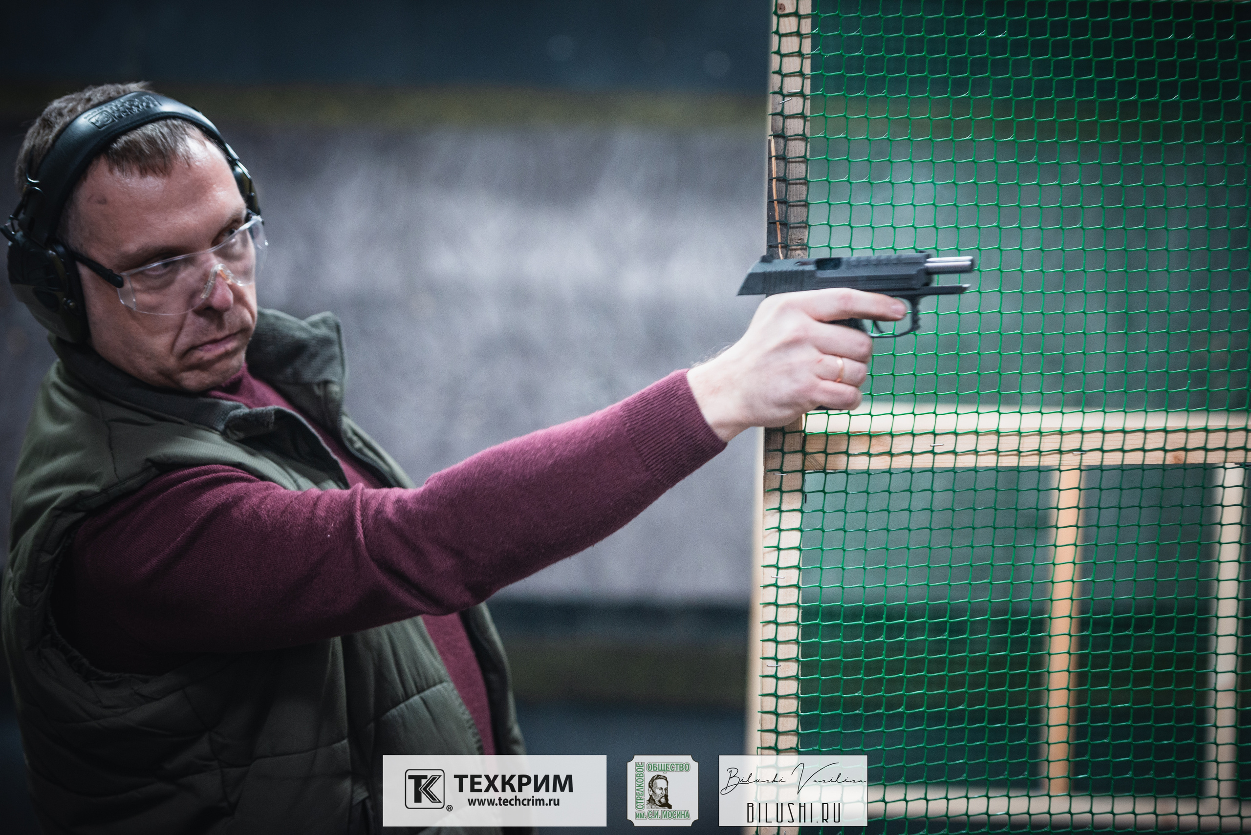 Кубок ООО «Техкрим» 3. Коммерческий фотограф в Москве Билуши Василиса