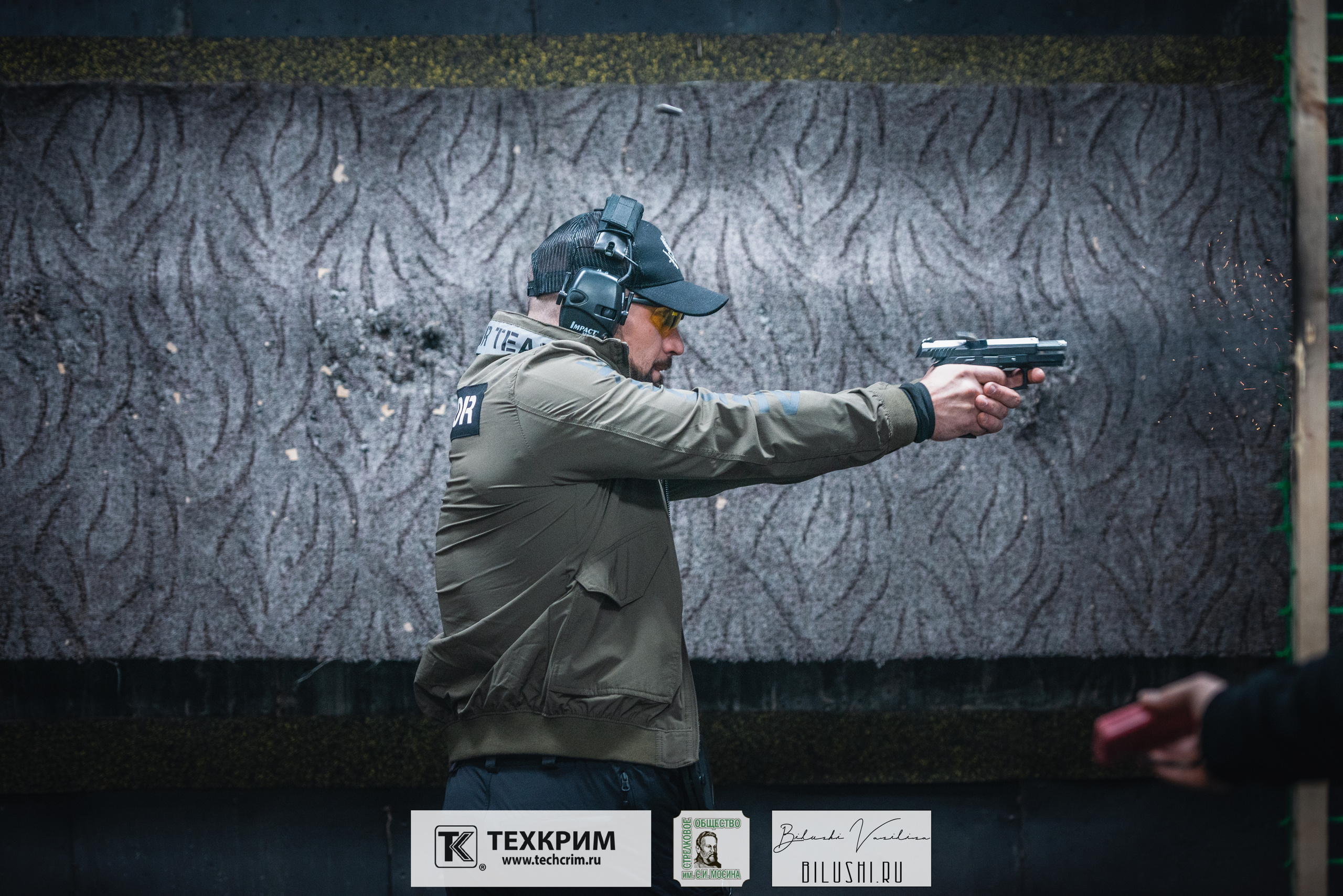 Кубок ООО «Техкрим» 3. Коммерческий фотограф в Москве Билуши Василиса