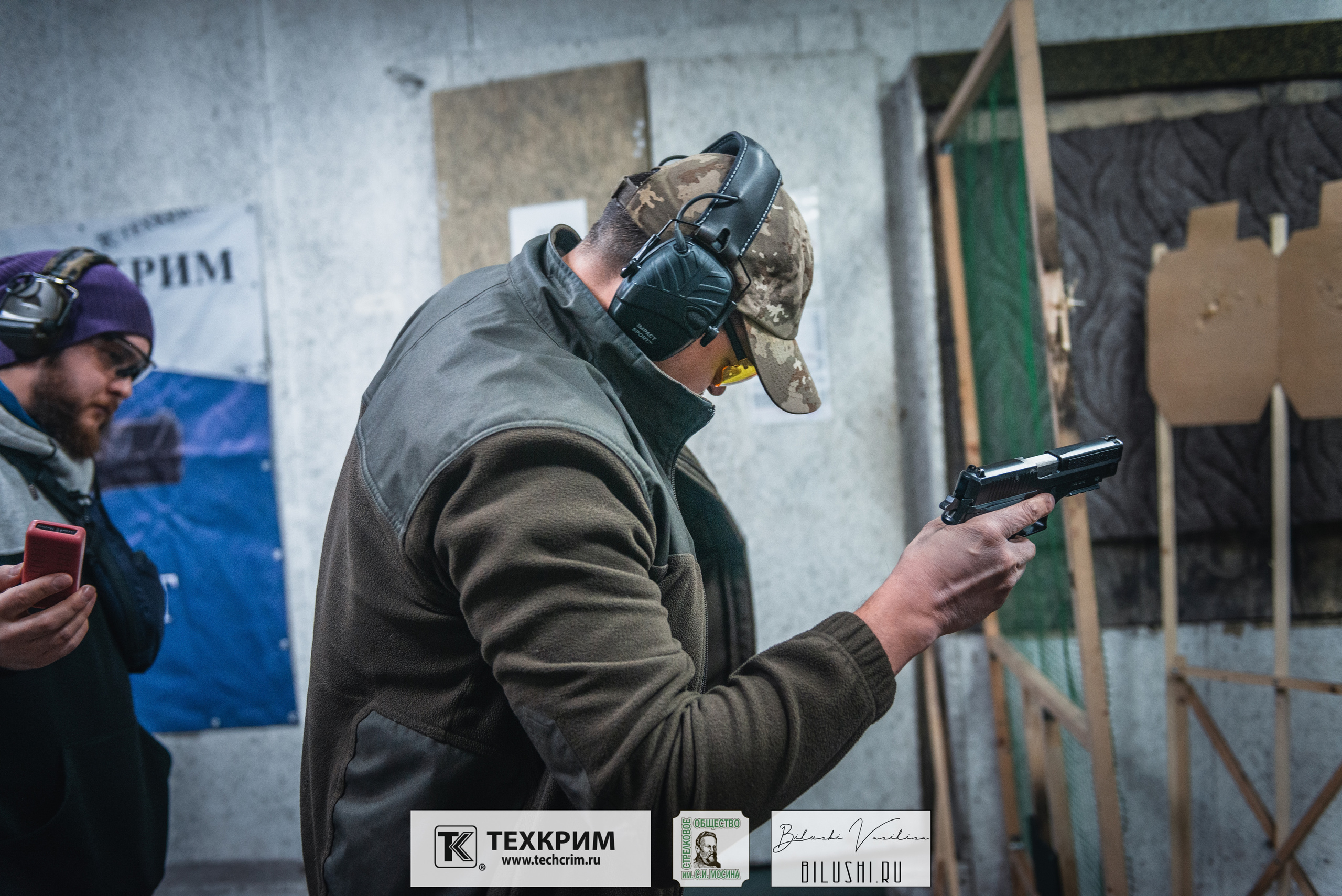 Кубок ООО «Техкрим» 3. Коммерческий фотограф в Москве Билуши Василиса