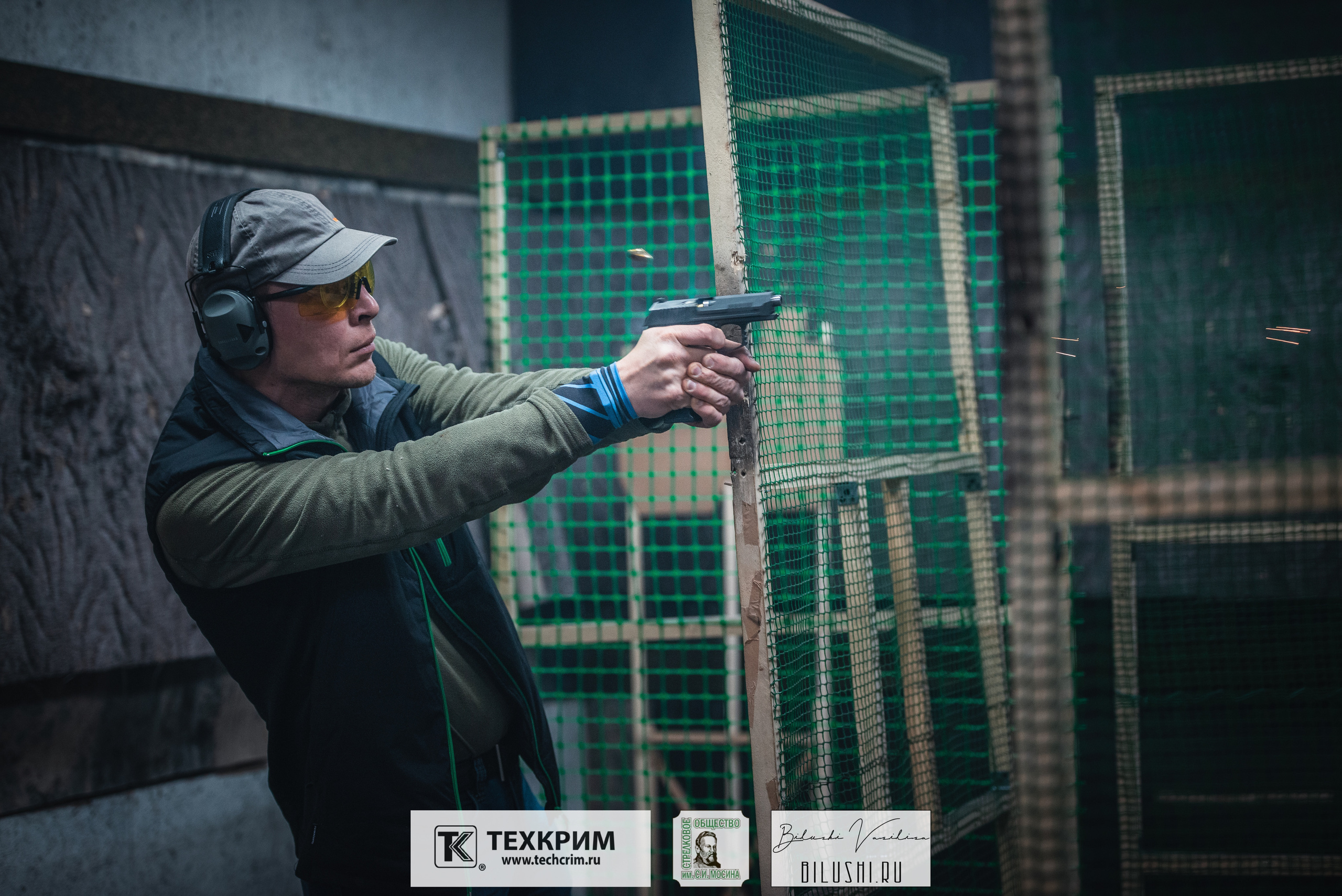 Кубок ООО «Техкрим» 3. Коммерческий фотограф в Москве Билуши Василиса