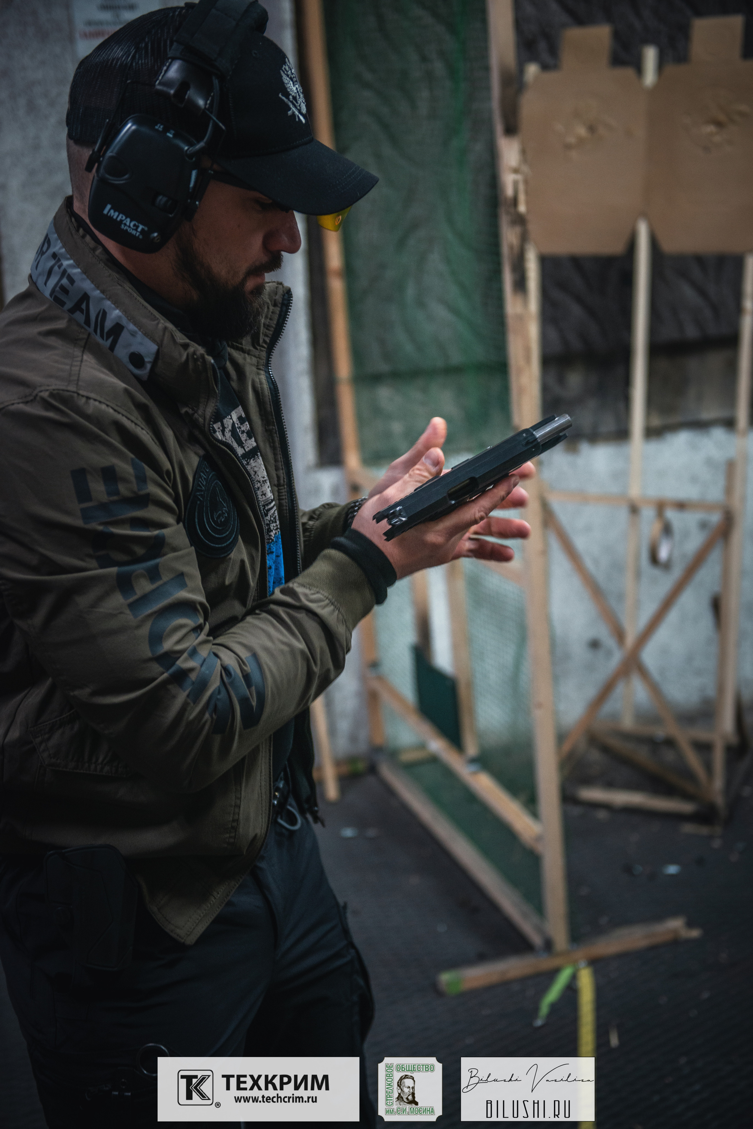 Кубок ООО «Техкрим» 3. Коммерческий фотограф в Москве Билуши Василиса